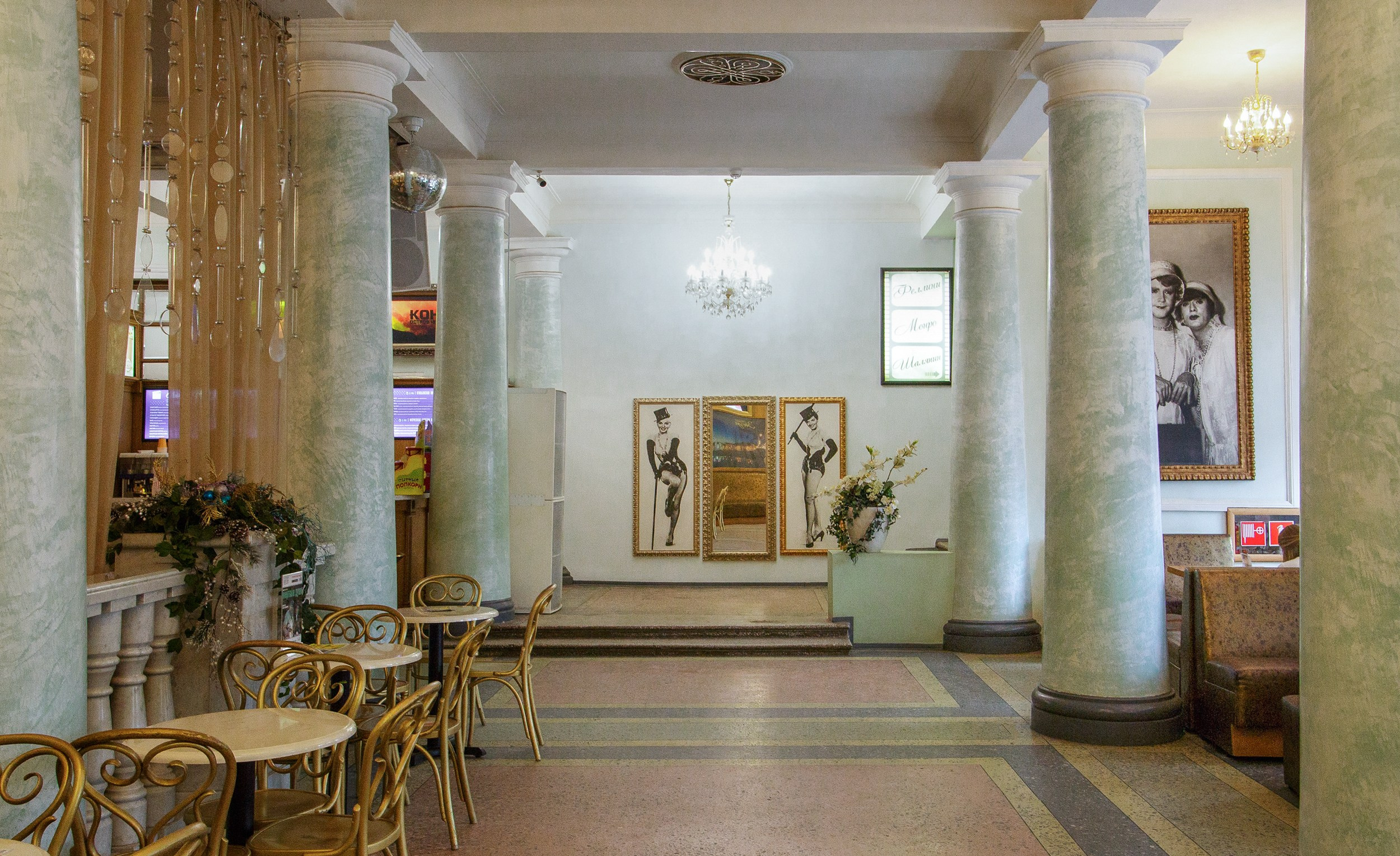 Съемка для ТФБетон. Фотограф Юлия Близнецова