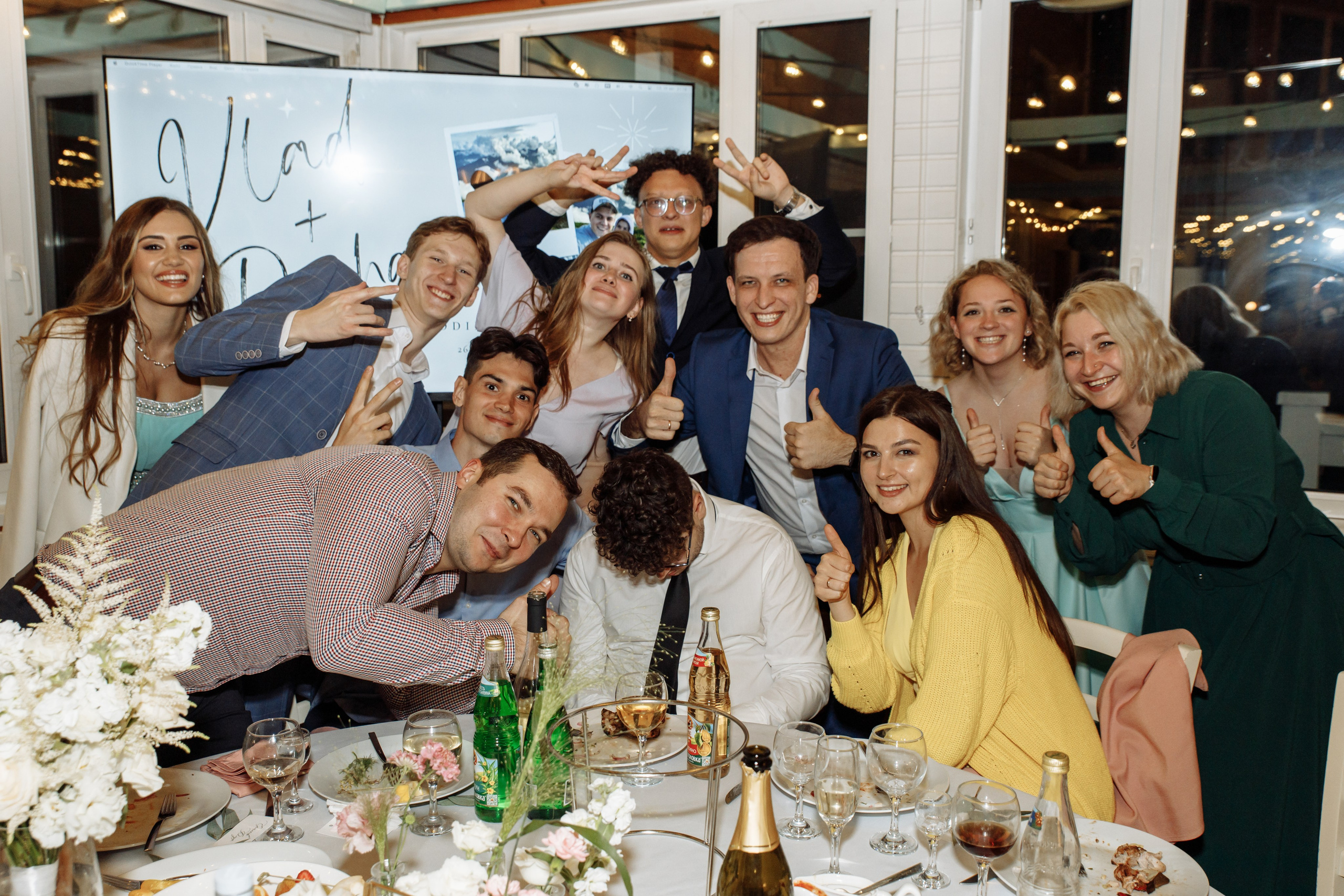 Влад и Даша