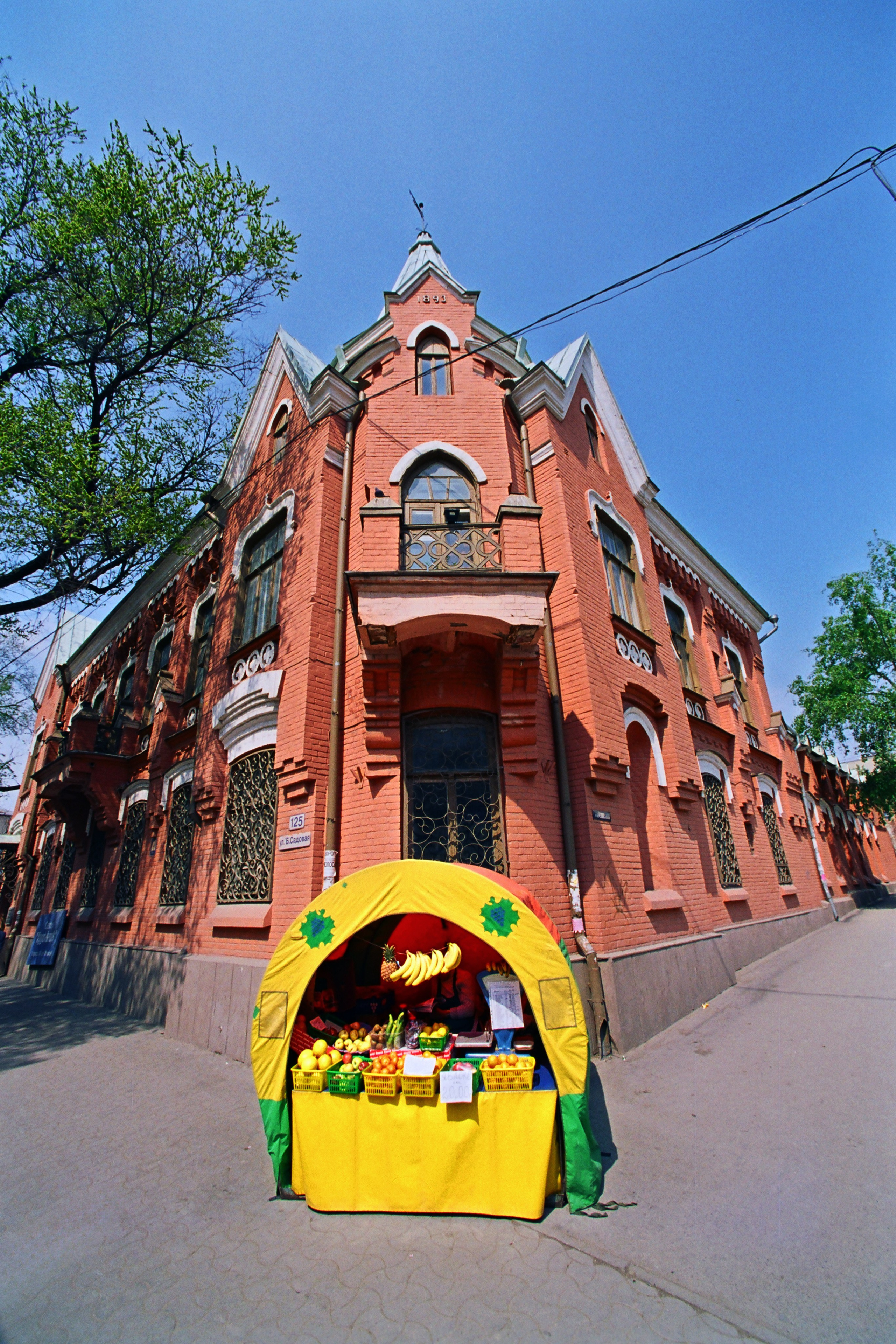 РОСТОВ. Фотограф Глеб Садов