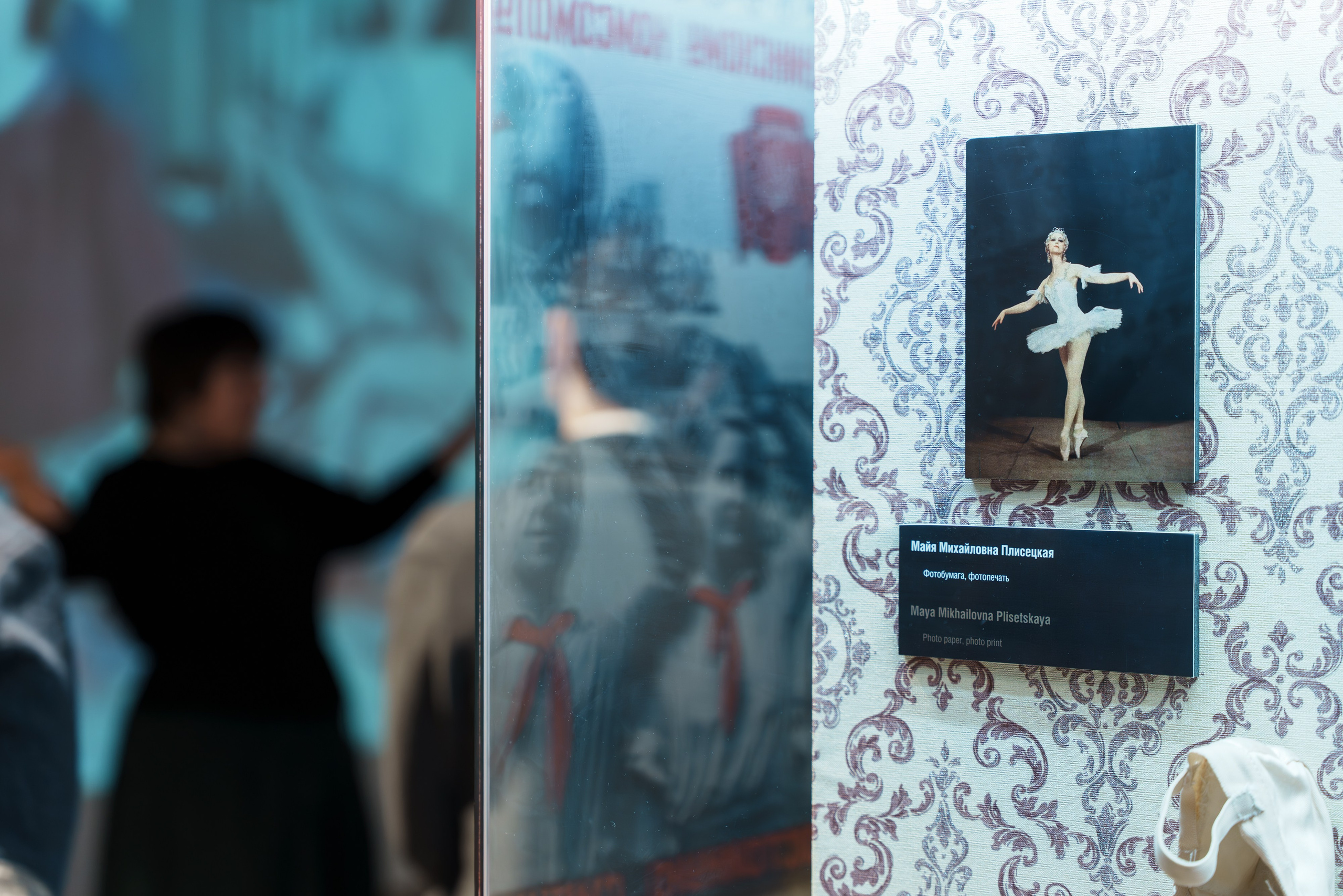 23 февраля, РОСАТОМ. Фотограф в Москве и России