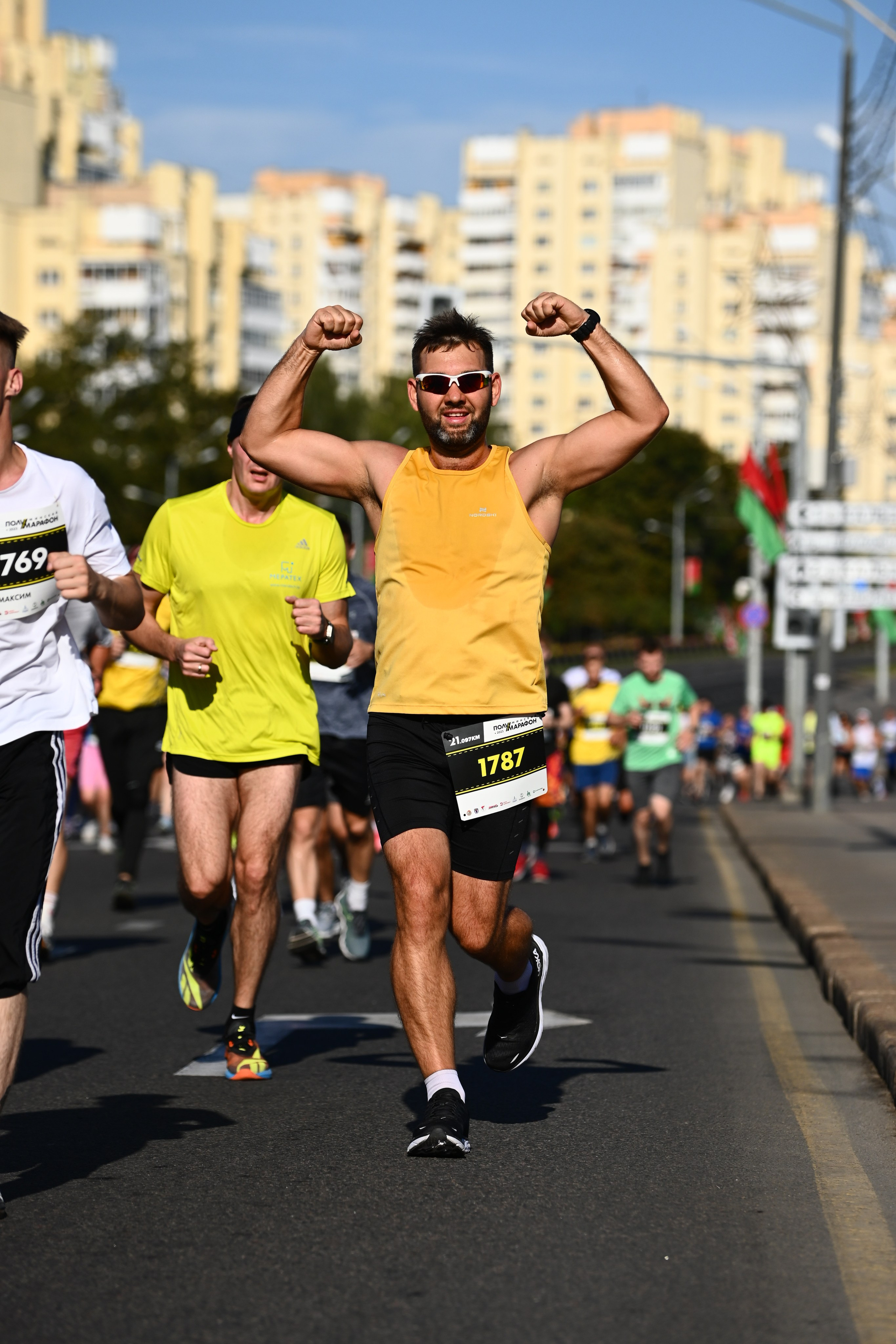 Полумарафон. Главная