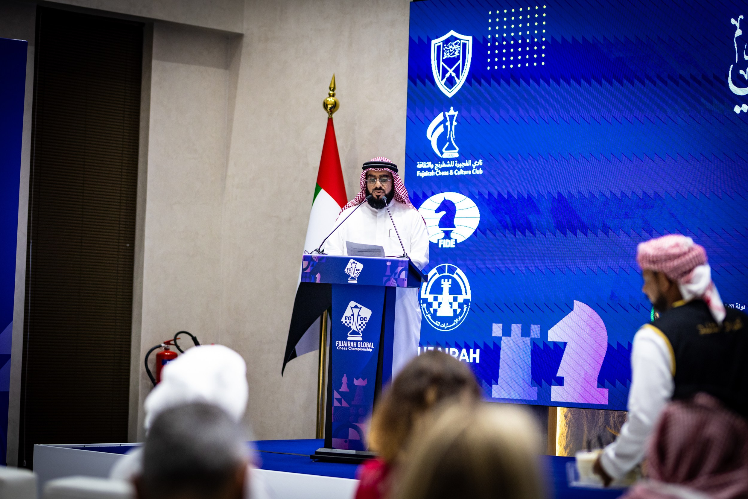 2025.09.01 1st. FUJAIRAH GLOBAL Chess Championship — Closing Ceremony. Фотограф Анна Штурман (репортажная съёмка любых событий и мероприятий) Anna Shtourman photographer
