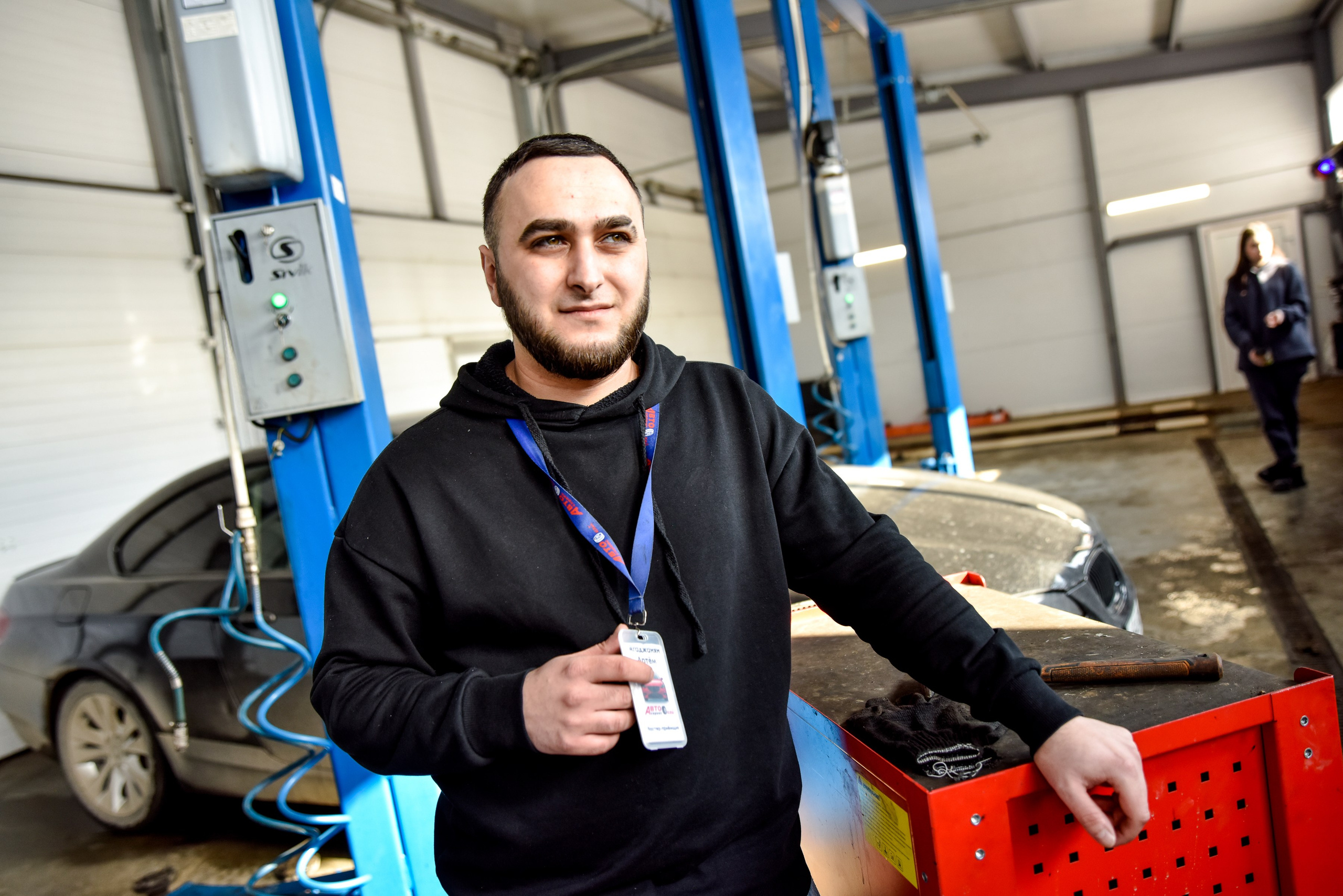 Автосервис