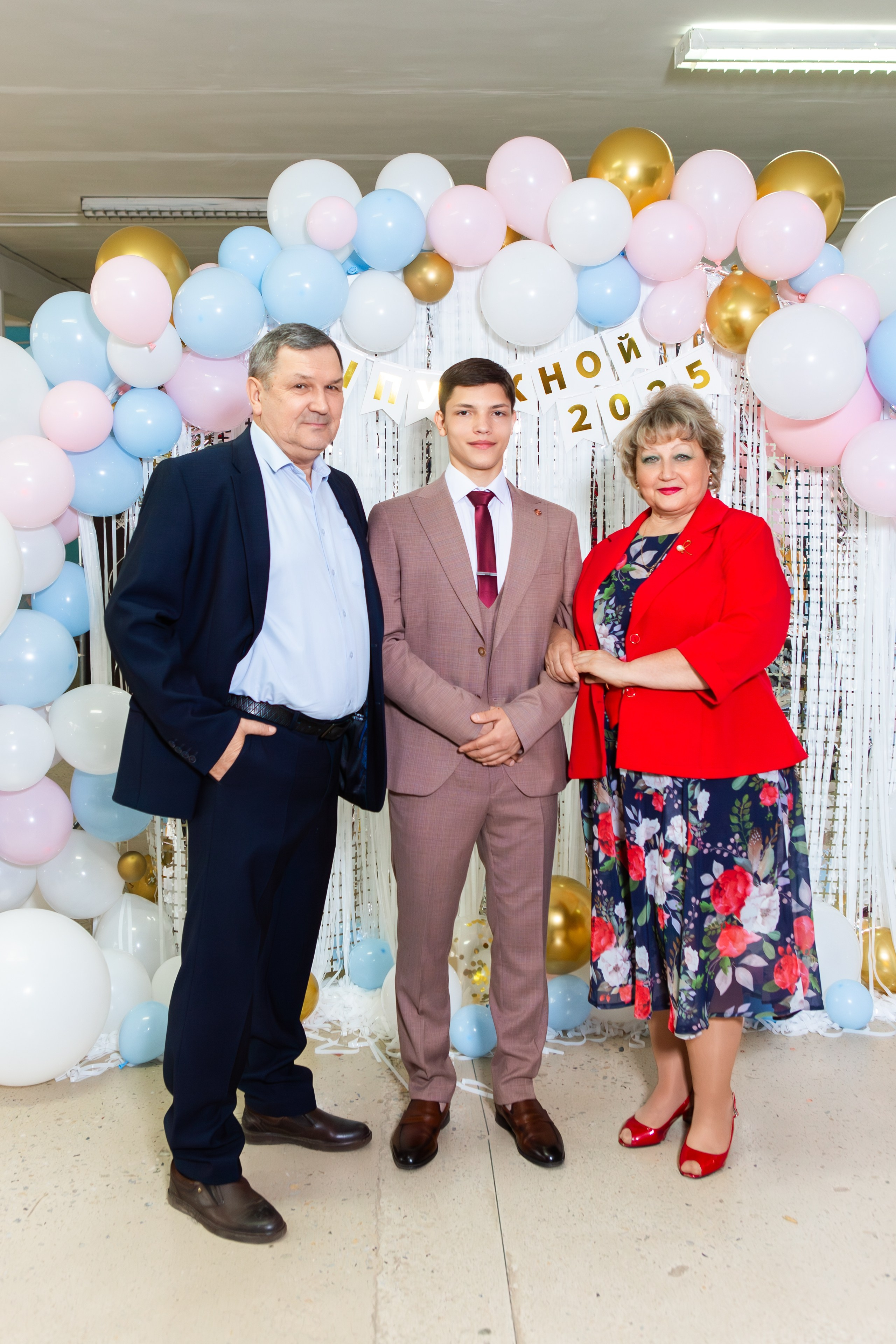 ФОТОСЕССИЯ С РОДИТЕЛЯМИ ВЫПУСКНОЙ 2025 9 ШКОЛА Г.МЦЕНСК. Профессиональный фотограф в Мценске и Орловской области