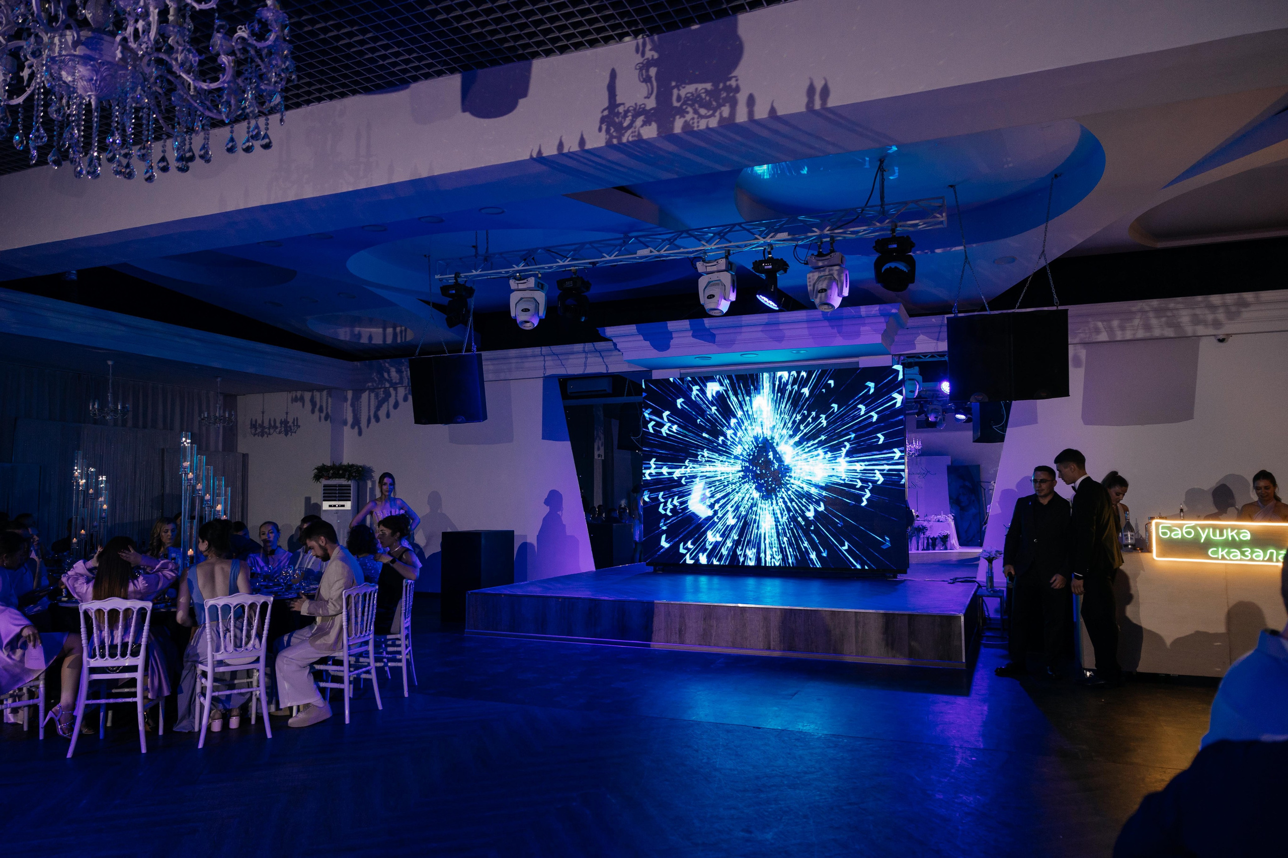 Свадебная история Кирилла и Алины. Свадебный и семейный фотограф Рассказова Виктория