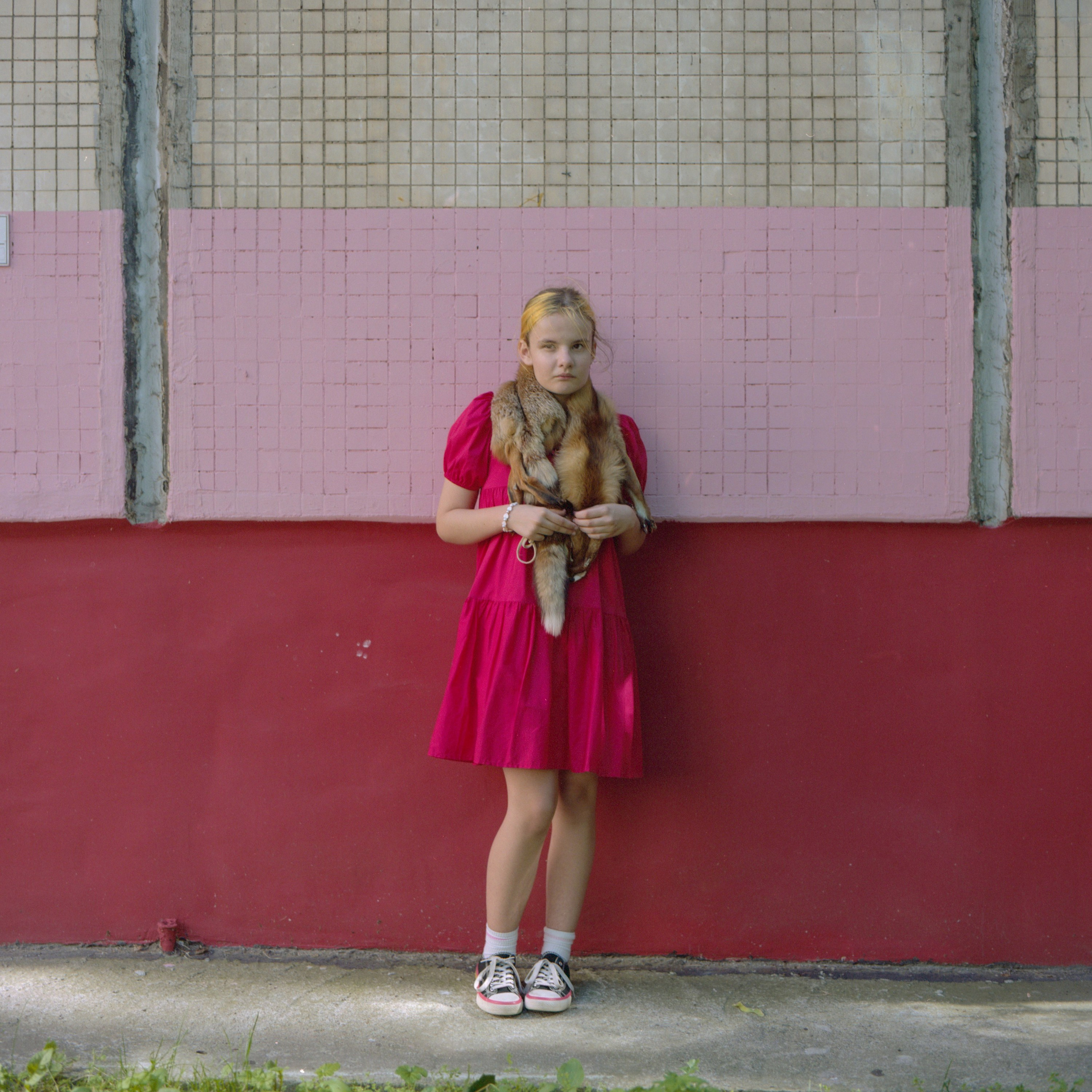 Look into the eyes of a person. Заставка