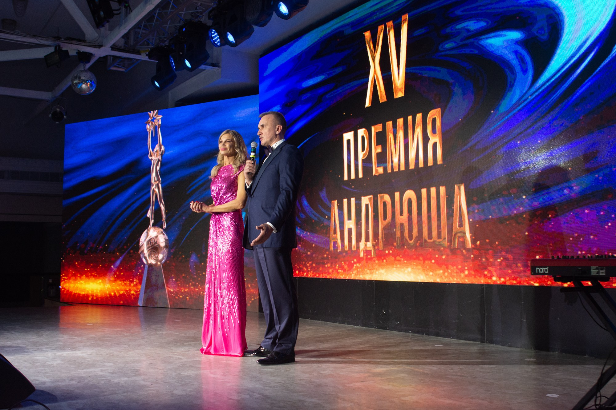 Ужин Премия Андрюша. Фотограф Максим Буряк