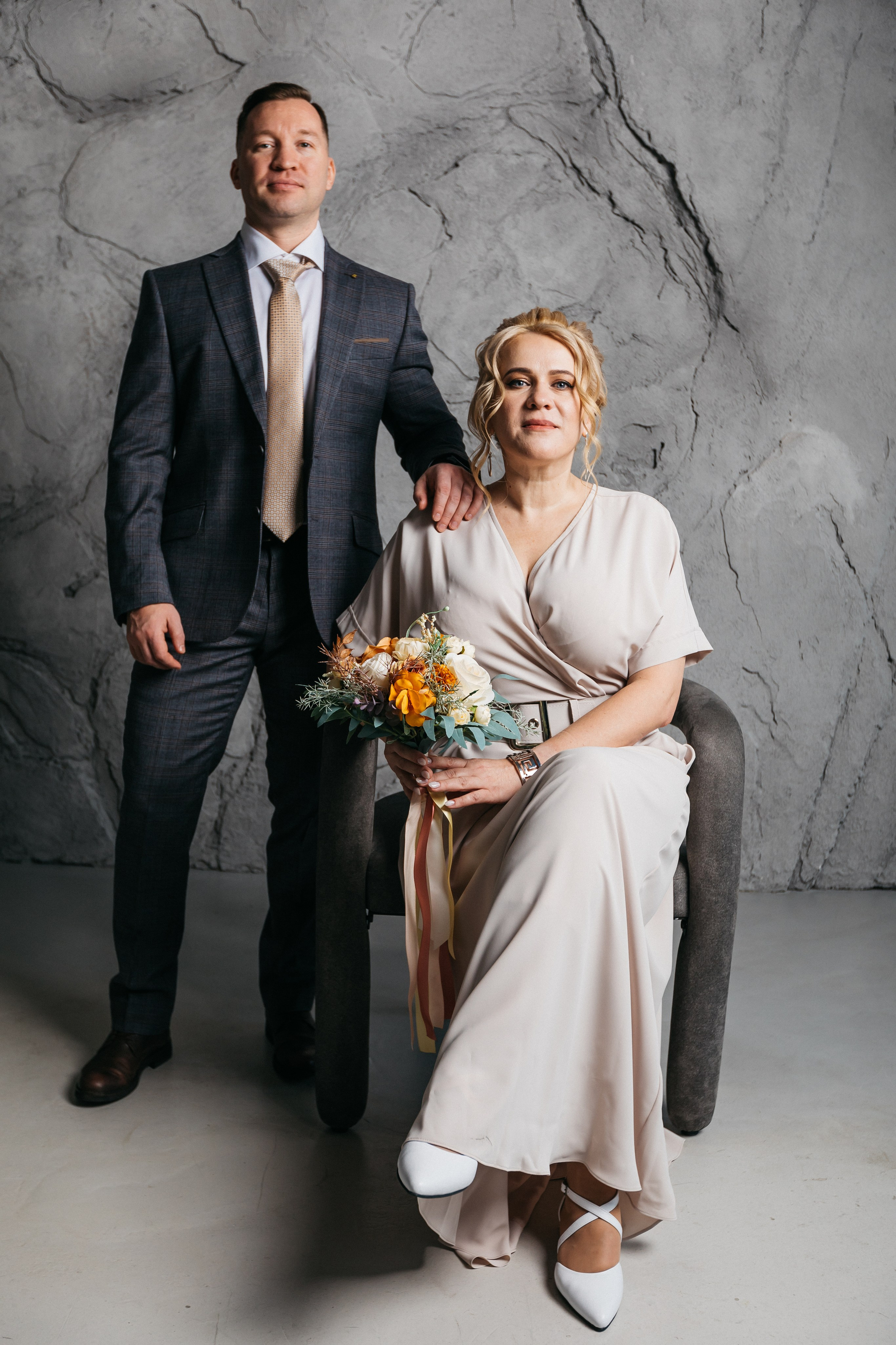 Людмила и Александр. Главная