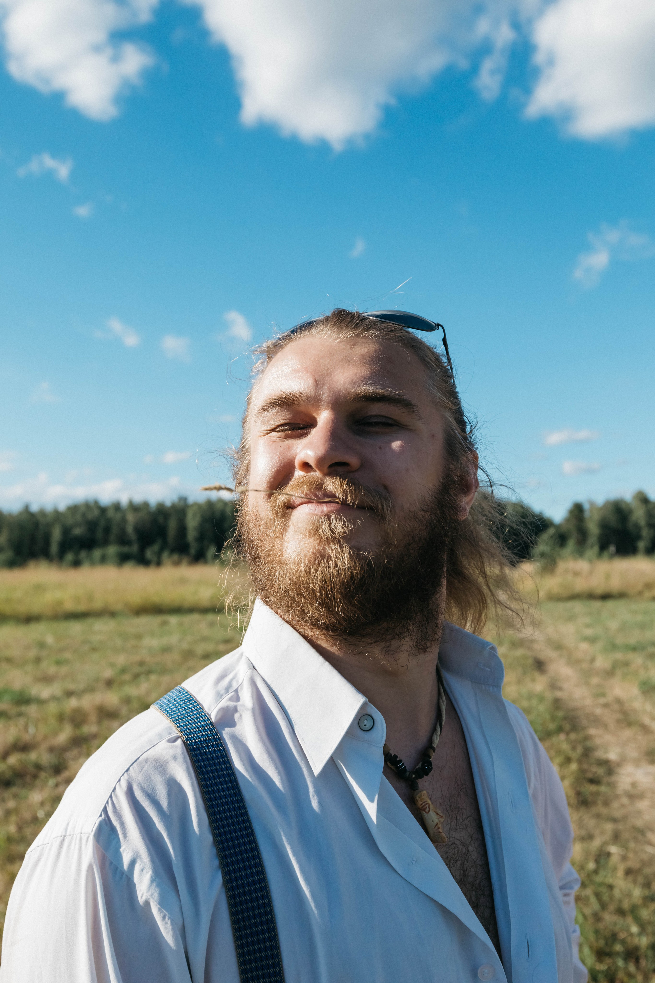 Кристина Владимир и Рада. Главная