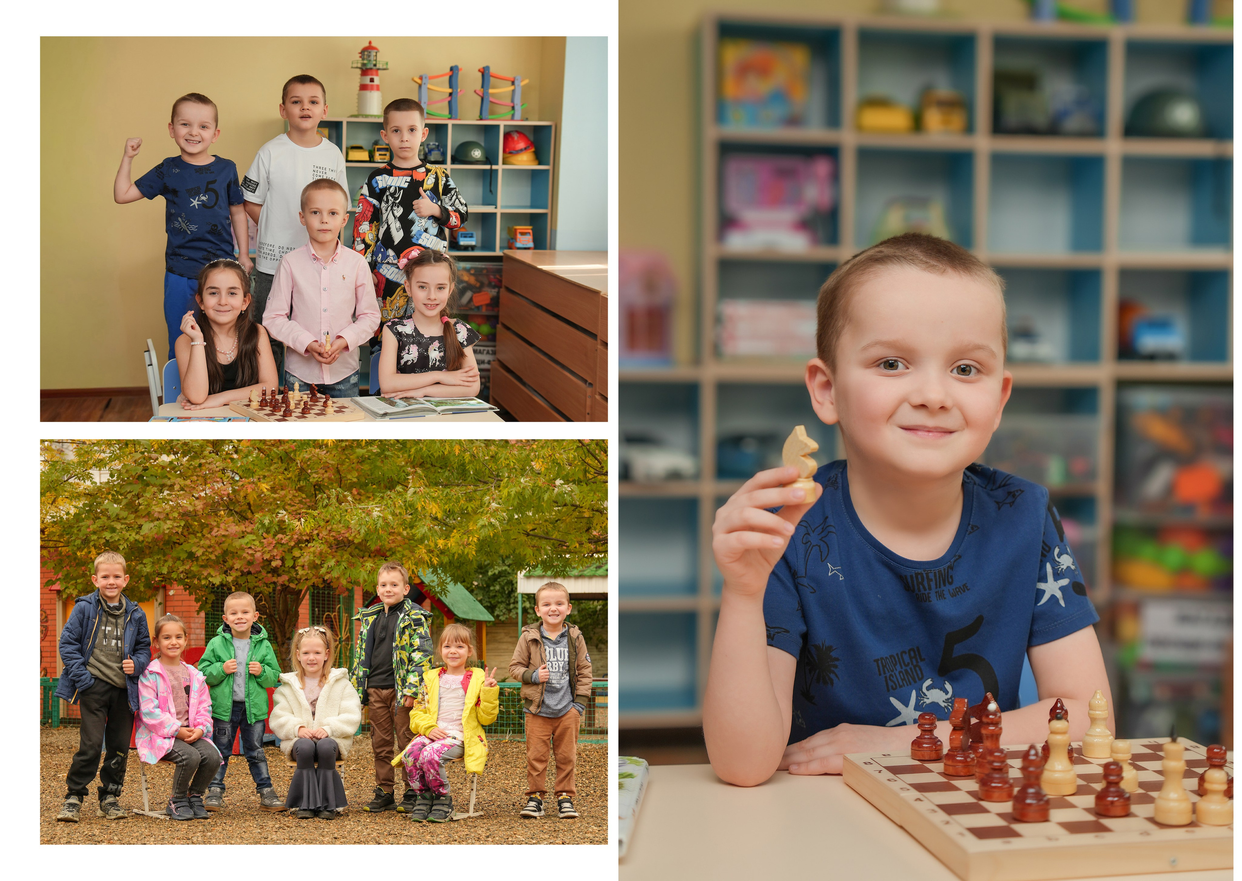 ДЕТСКИЙ САД 57. Красивый выпускной альбом в Краснодаре