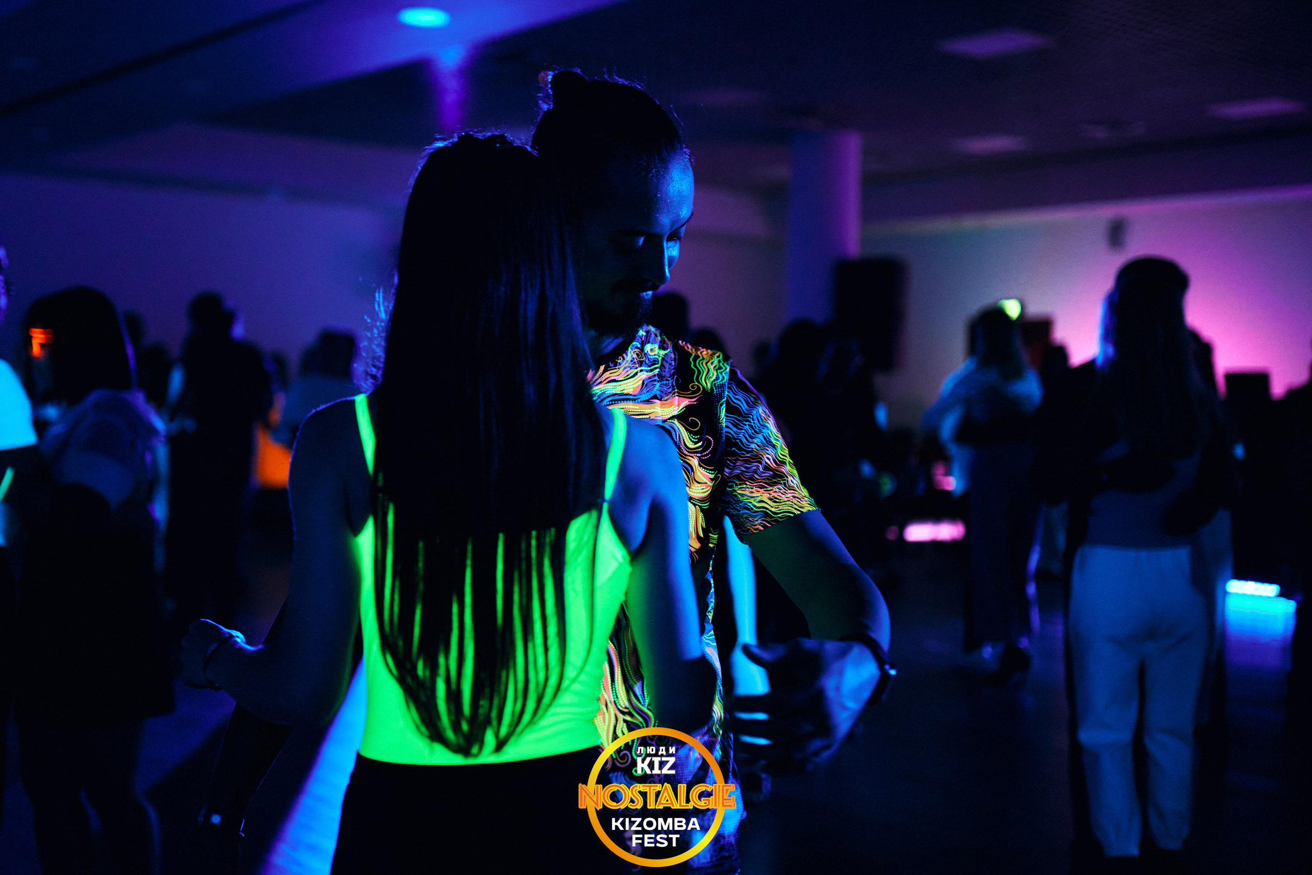 Neon party. Свадебный фотограф