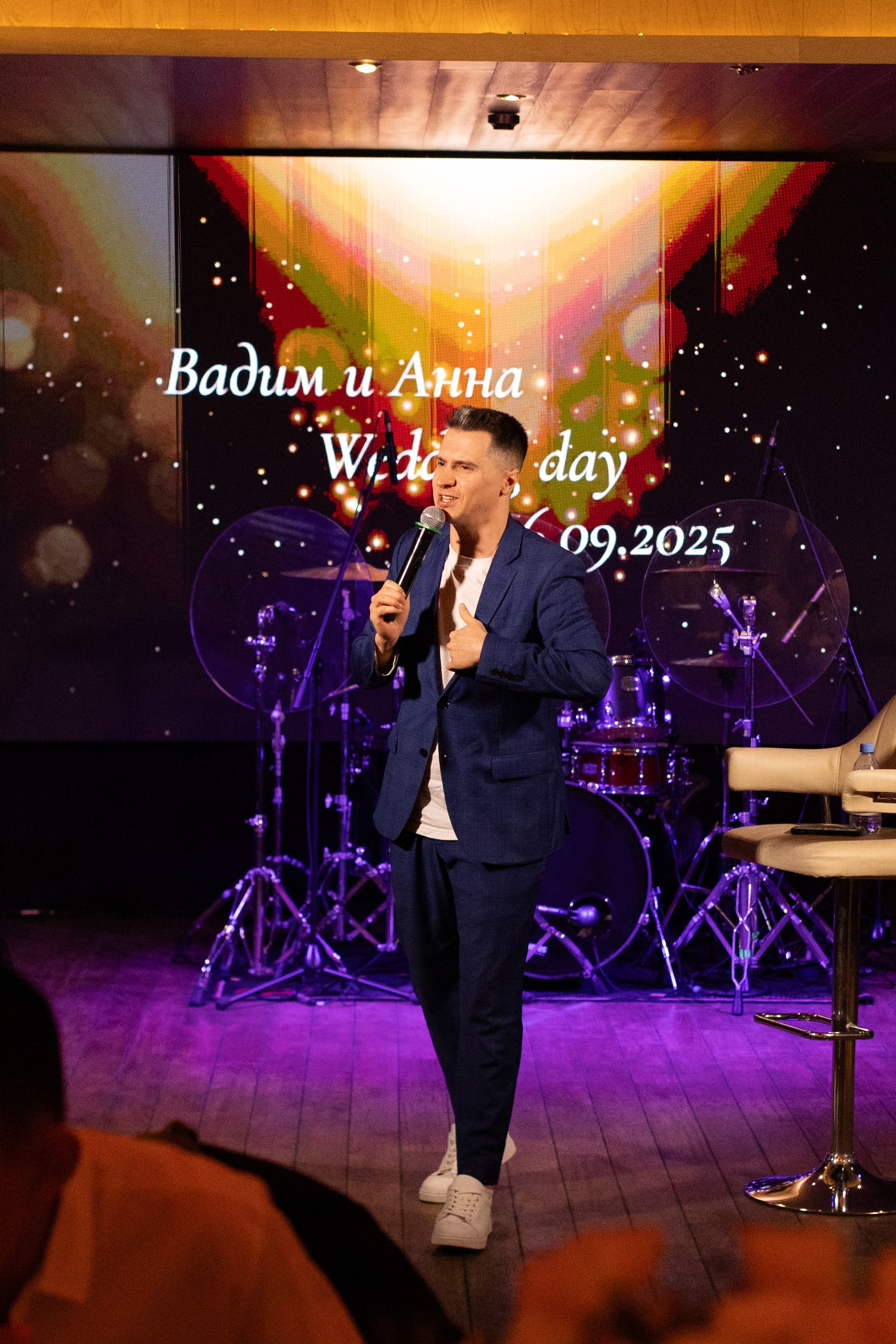 Свадьба Вадима и Анны. Фотограф в Москве