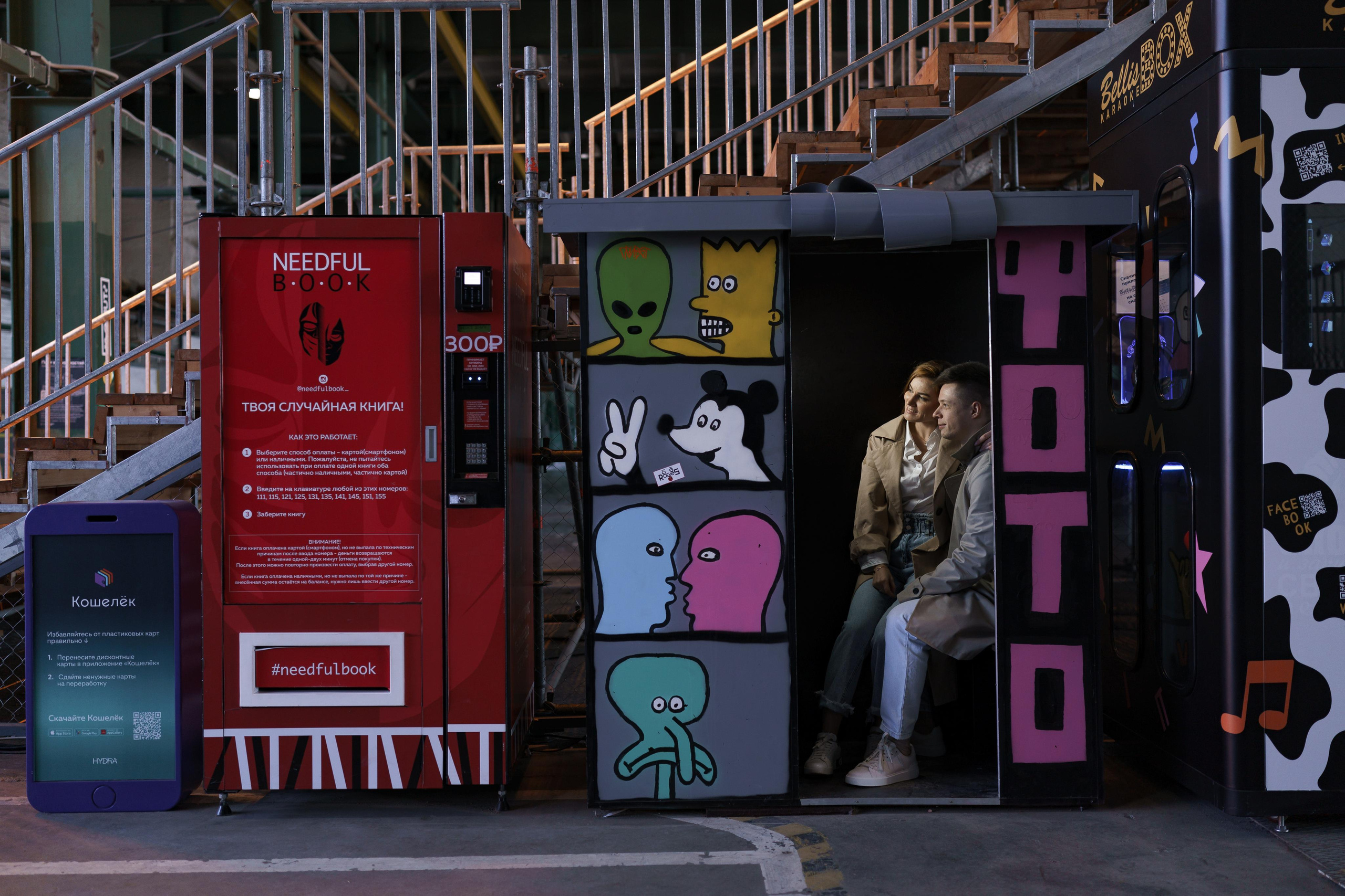 Закон карьеры для женщин…. Фотограф в Санкт-Петербурге Александр Дымов