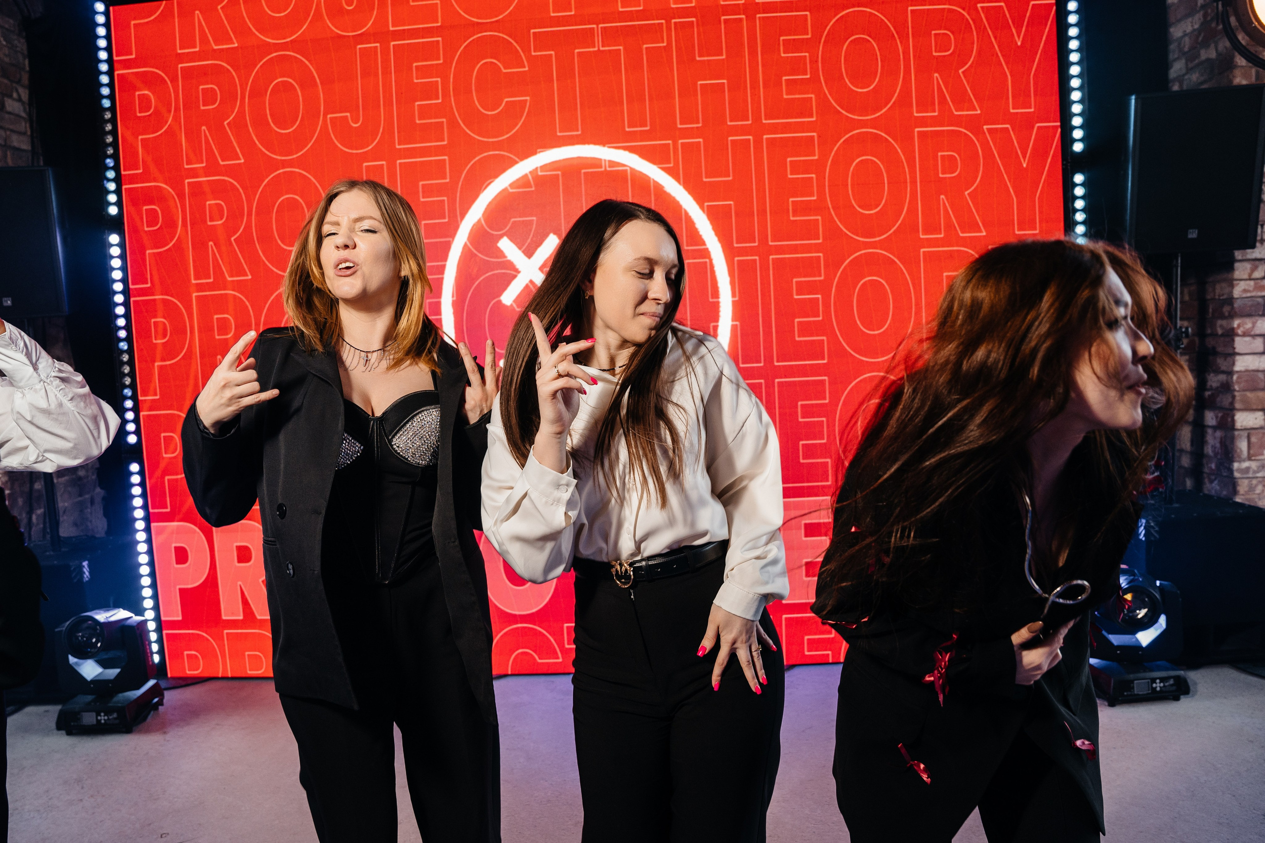 ПРОЕКТ ТЕОРИЯ. Свадебный фотограф Барнаул Алексей Павлов