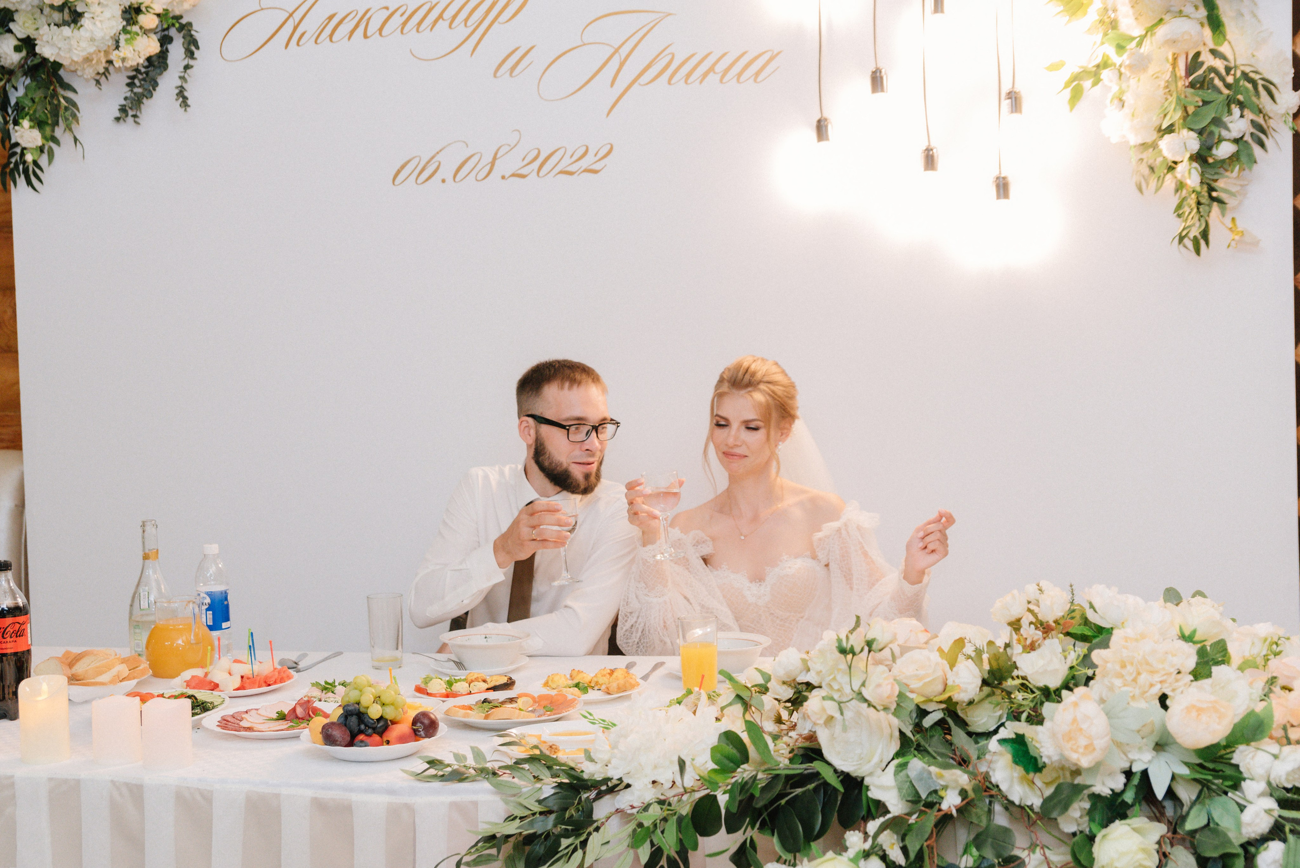 Свадьба Александра и Арины 6.08.2022. Душевный фотограф Ильсия Валеева. Не путать с душным