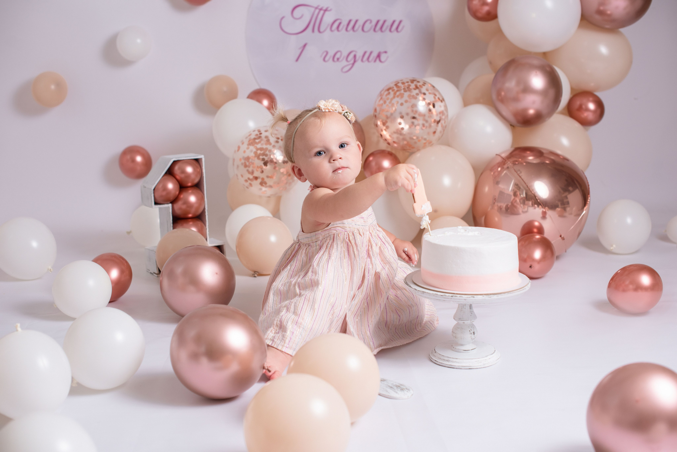 Годики. Фотограф Новорожденных во Владивостоке Ольга Галаницкая