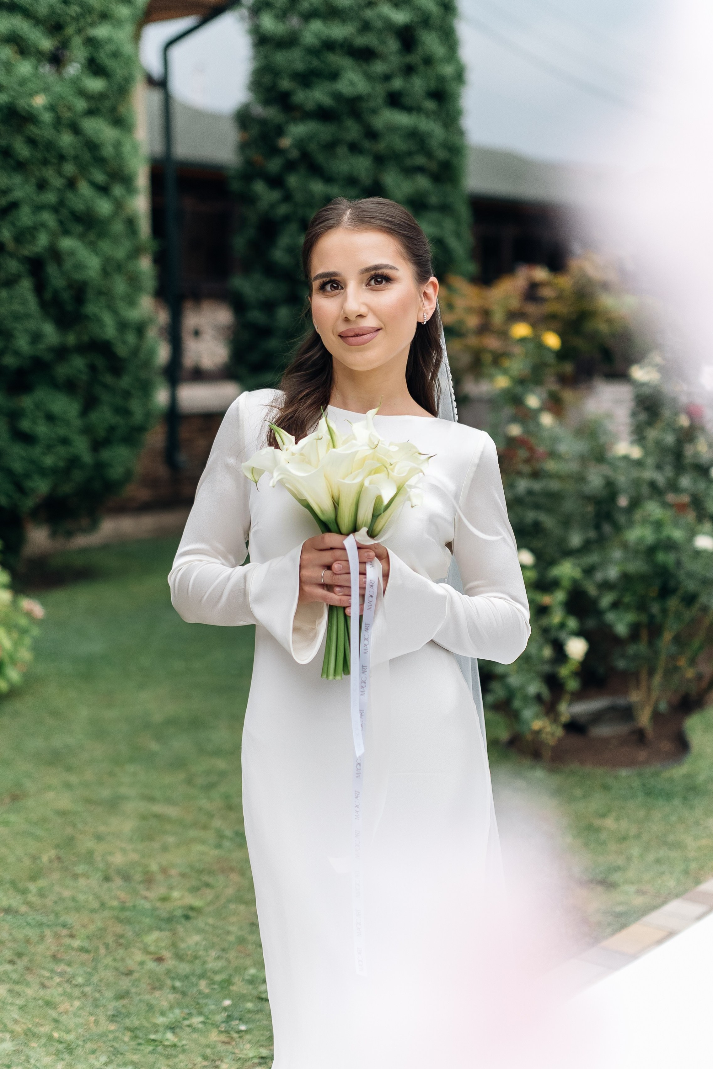 Sabina. Главная