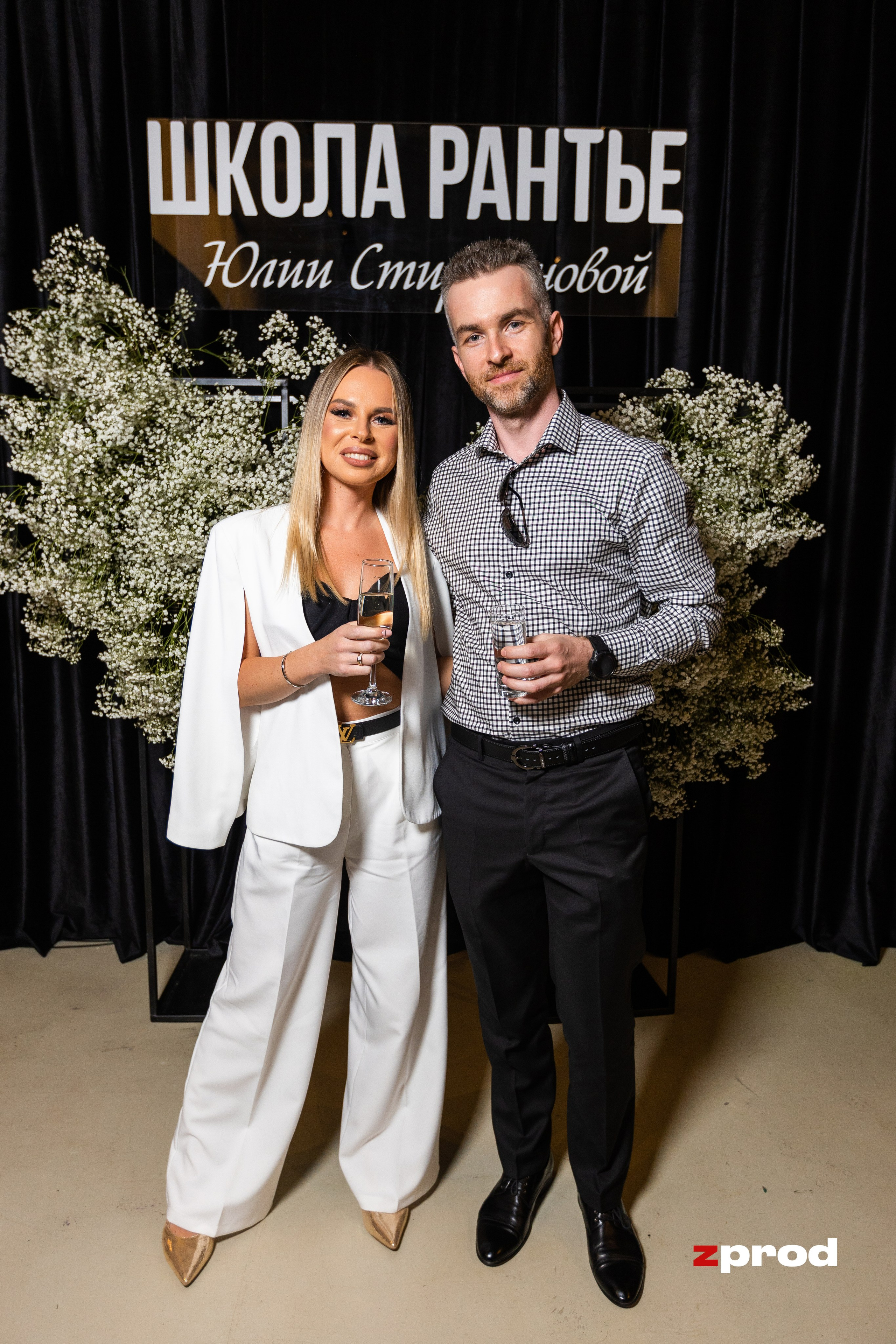 Репортажная съёмка для инфобизнеса и премьеры | Видео и фото контент | ZPROD. Фото и видеосъемка | продакшн студия ZPROD