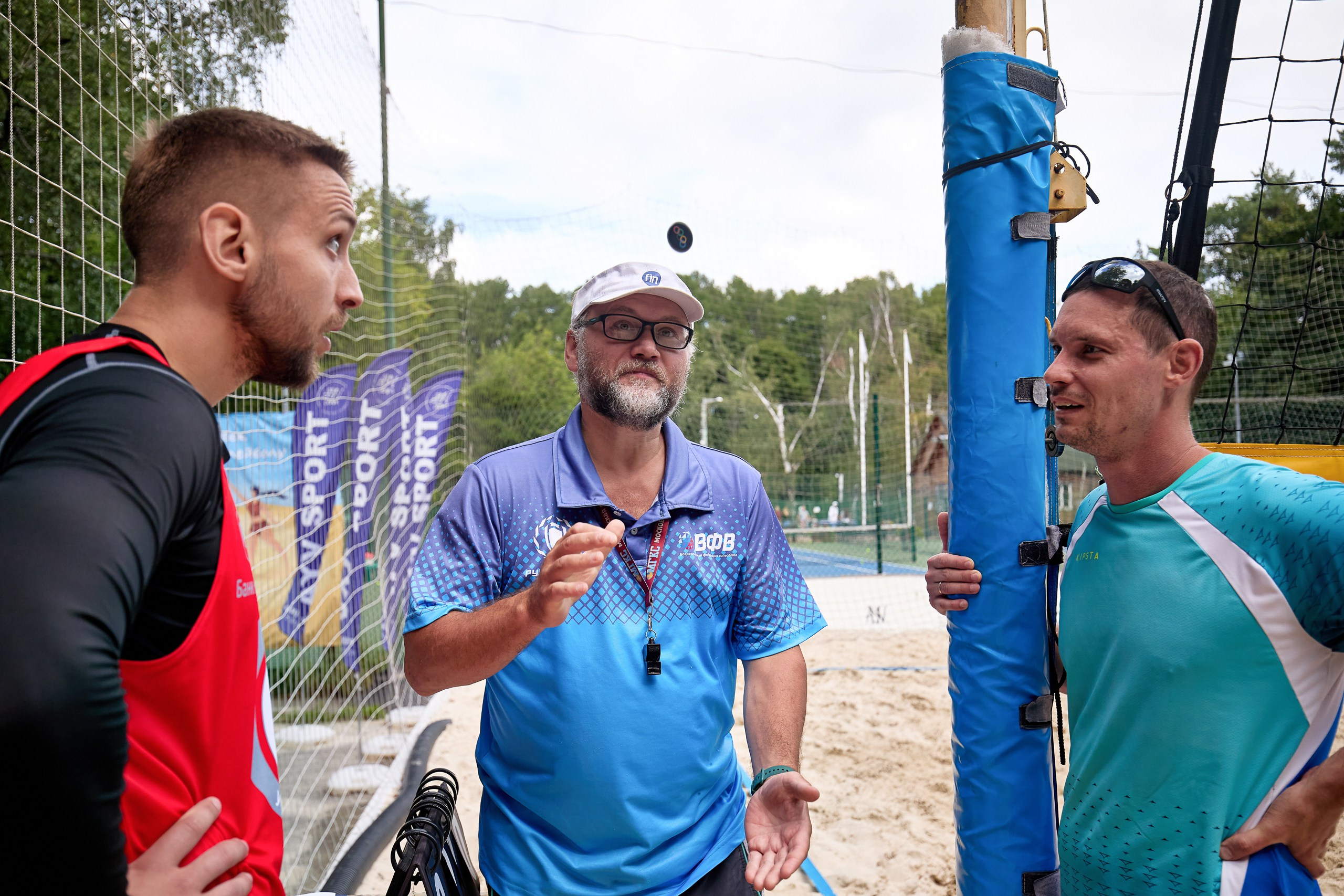Фотосъемка соревнований по волейболу