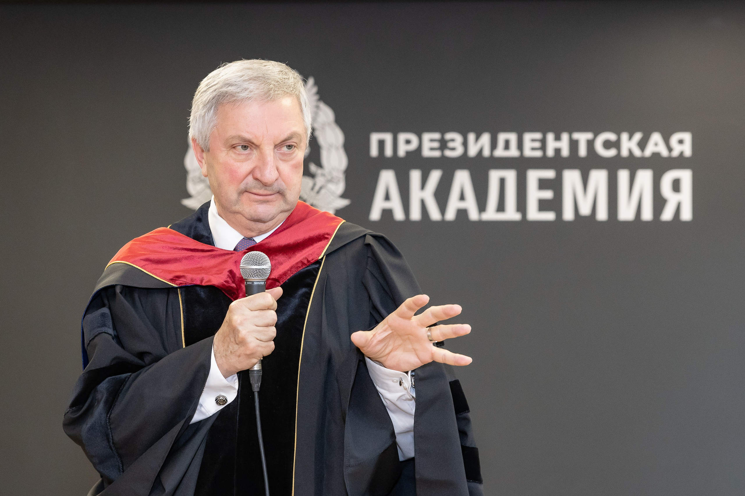 Вручение дипломов об окончании обучения в Президентской академии РАНХиГС. Фотограф Владимир Охрименко