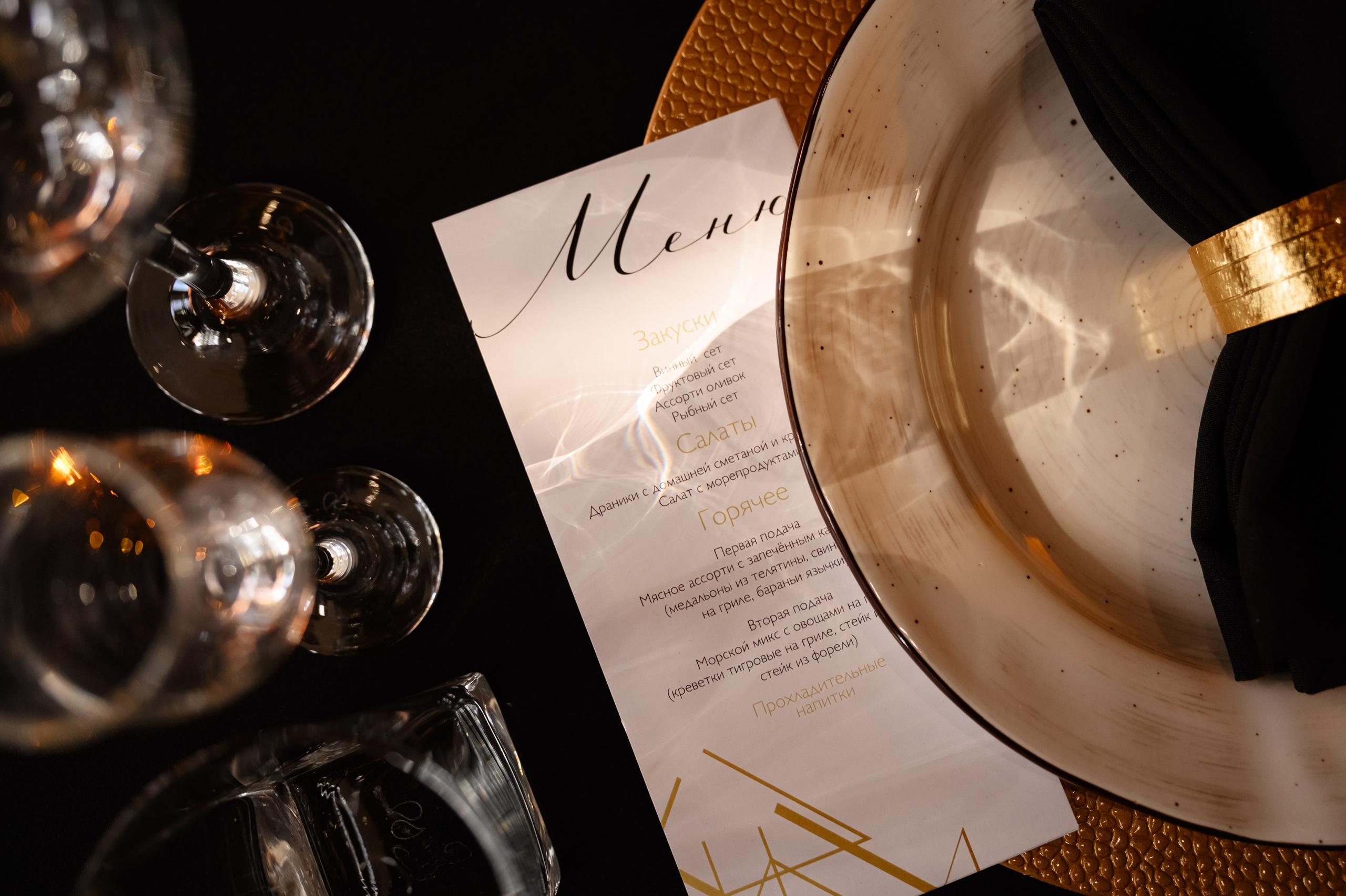 Юбилей в стиле «Америка 20-е годы». Организатор Романова Любовь