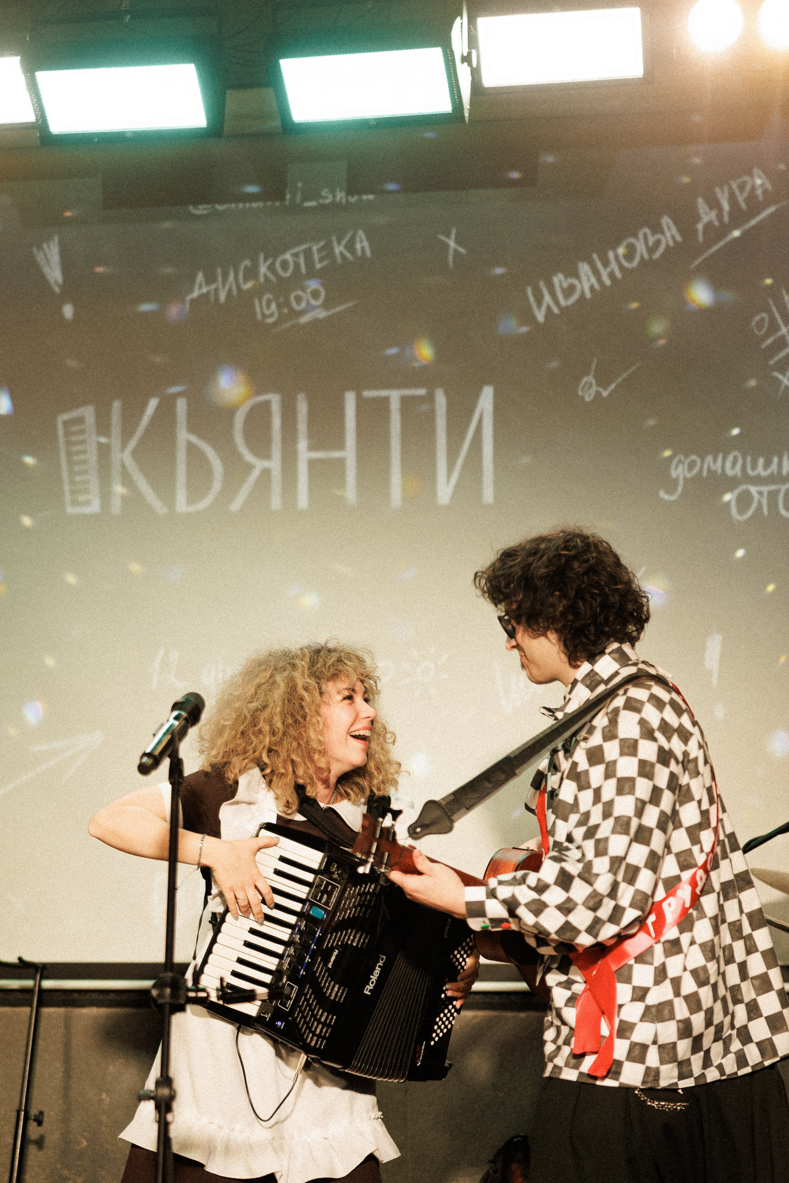 PLEDEVENT MSK x CHUVAK S GITAROI. Свадебный и event-фотограф Иван Волнухин