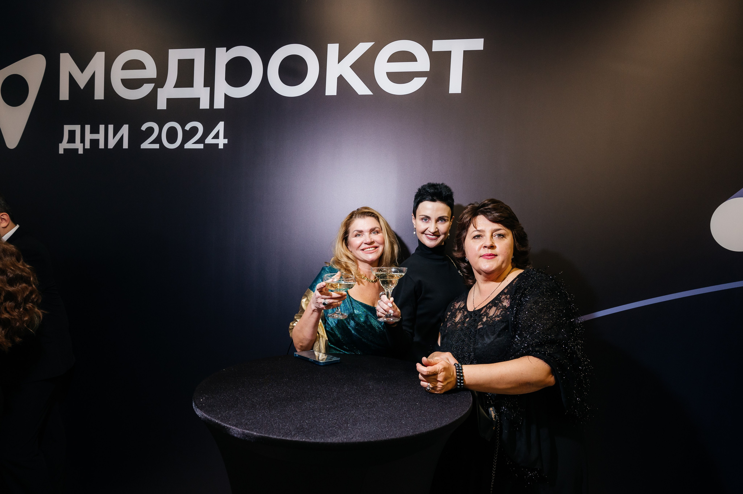 Конференция МедРокет 2024. Фотограф Илья Бызов, Свадебный и репортажный фотограф Сочи