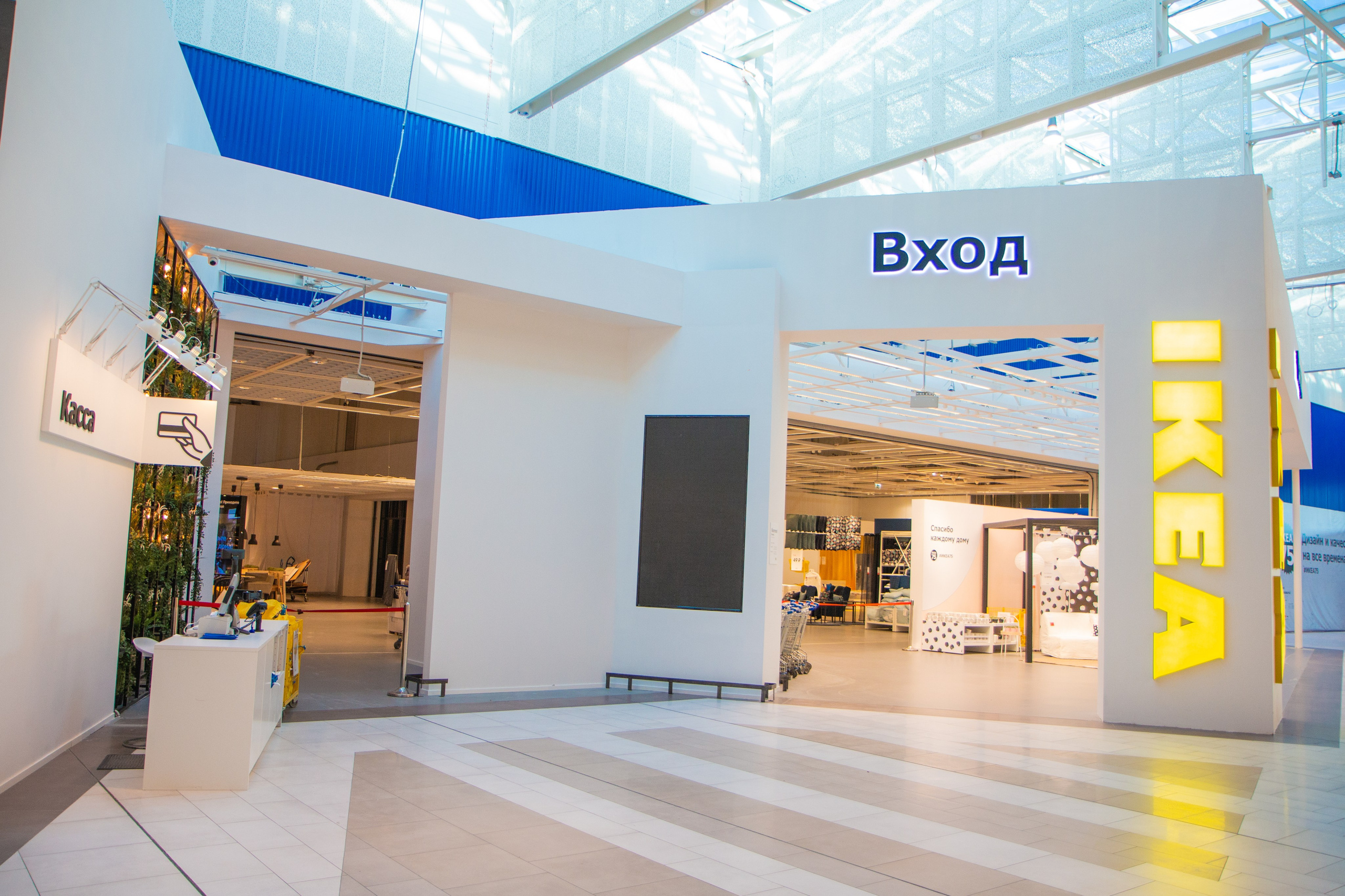 Фотосъёмка коммерческих помещений. Ikea. Предметный и репортажный фотограф Алексей Кротов