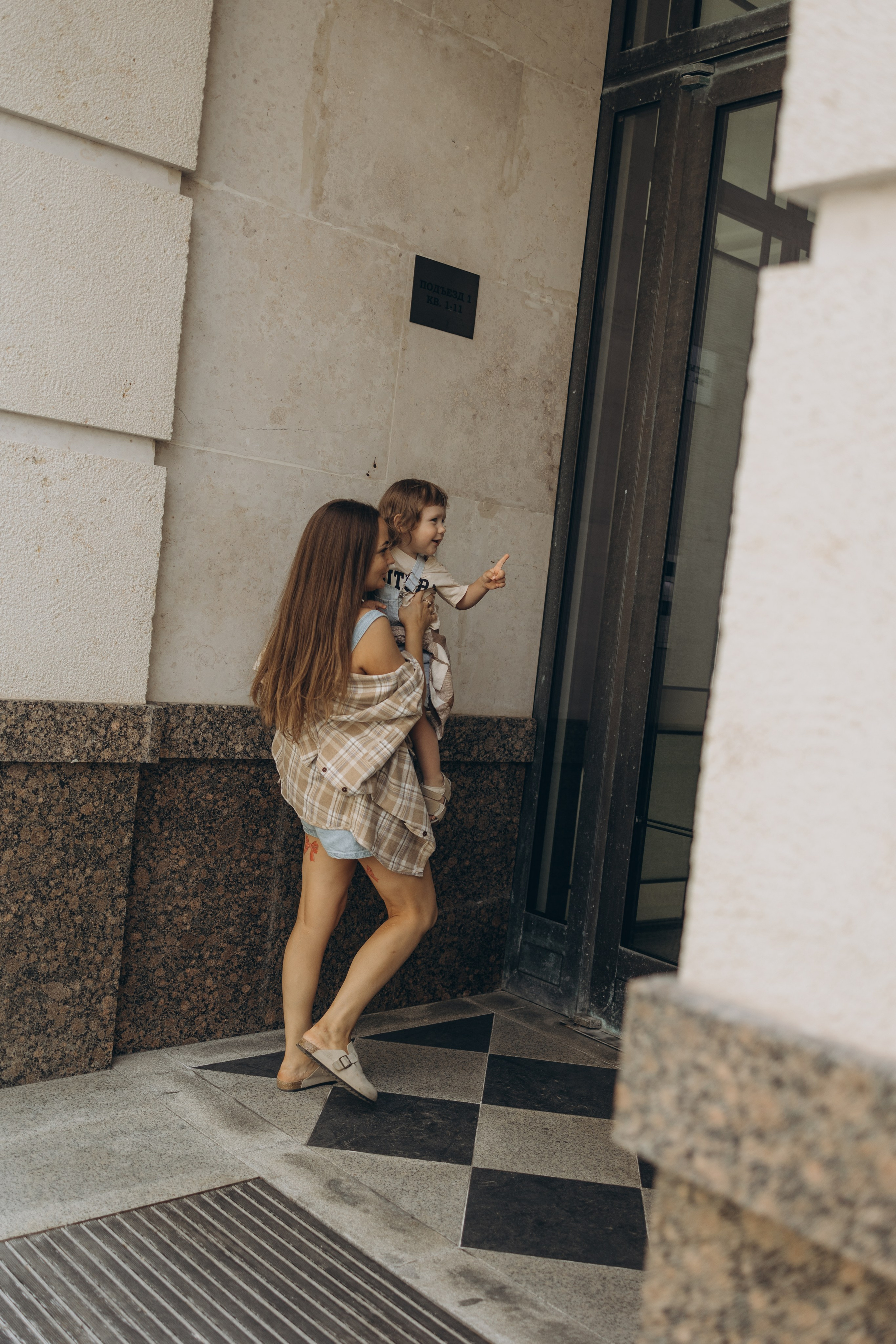 Маша и Миша. Семейный фотограф в Москве Виктория Ястребинская