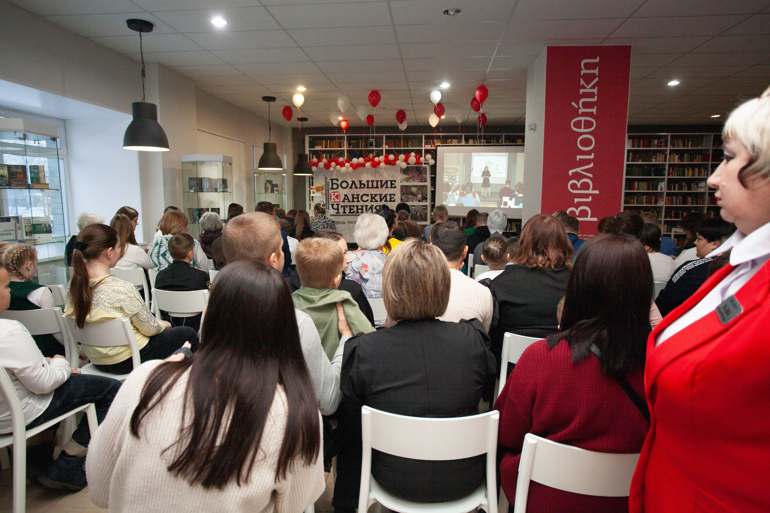 Большие Канские чтения 2025. Фотограф Дарья Локотко в Красноярске