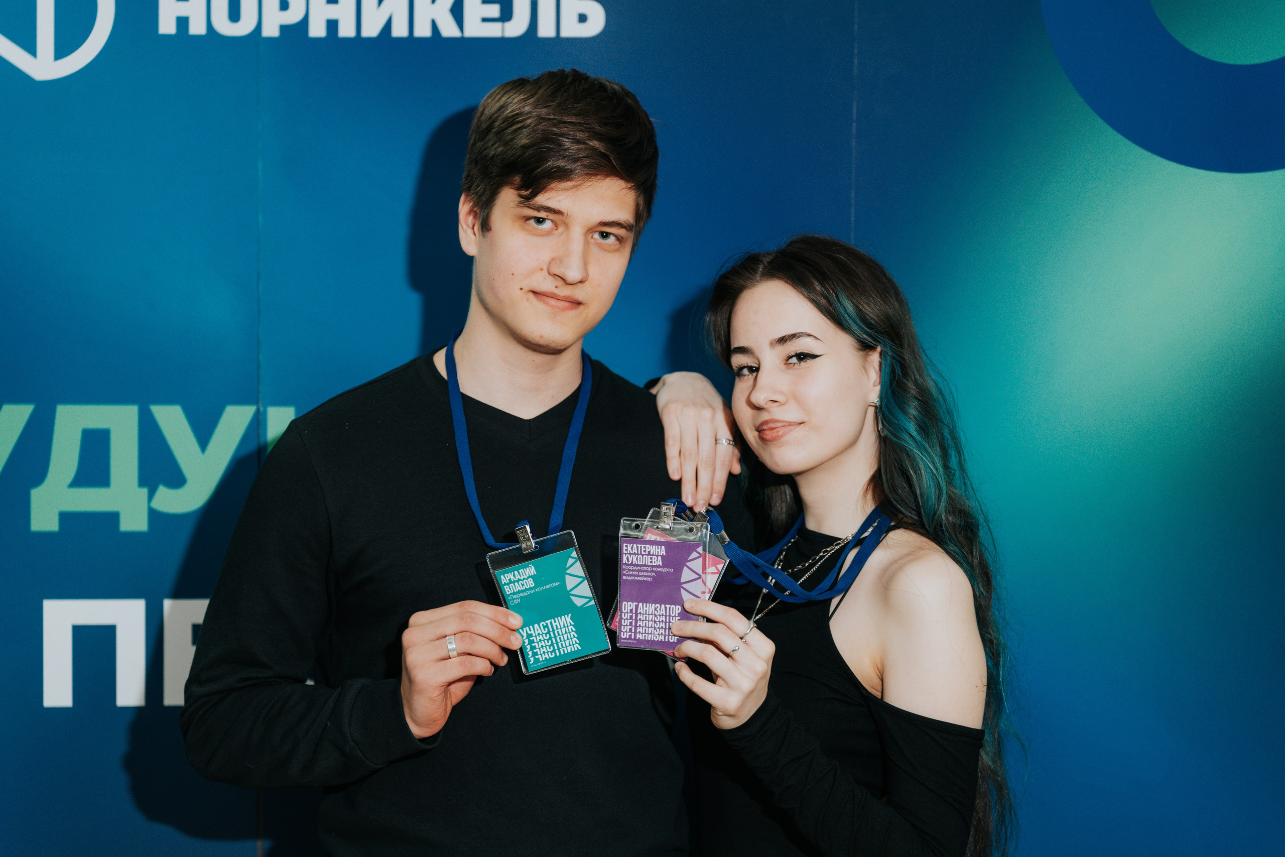 Фестиваль «ЯРПИАР 2025». Репортажный фотограф Красноярск