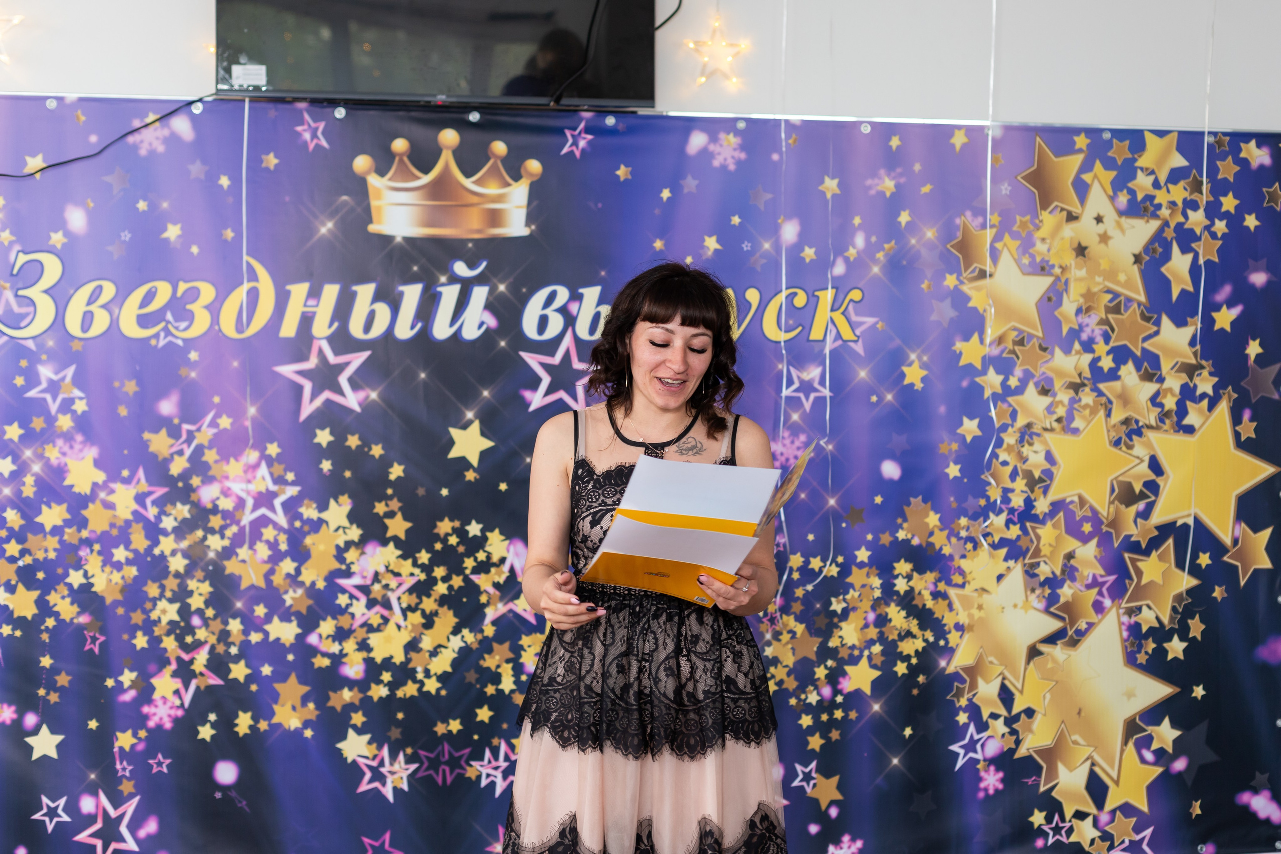 English baby club. Марина Шаймухаметова. Фотограф в Уфе