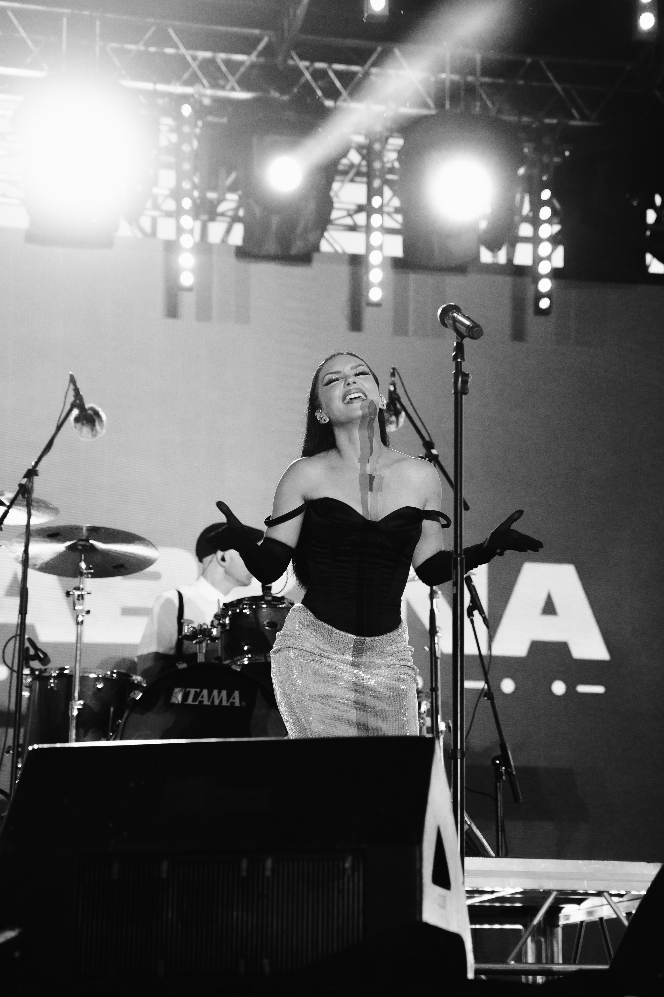 День молодежи 2024. Главная