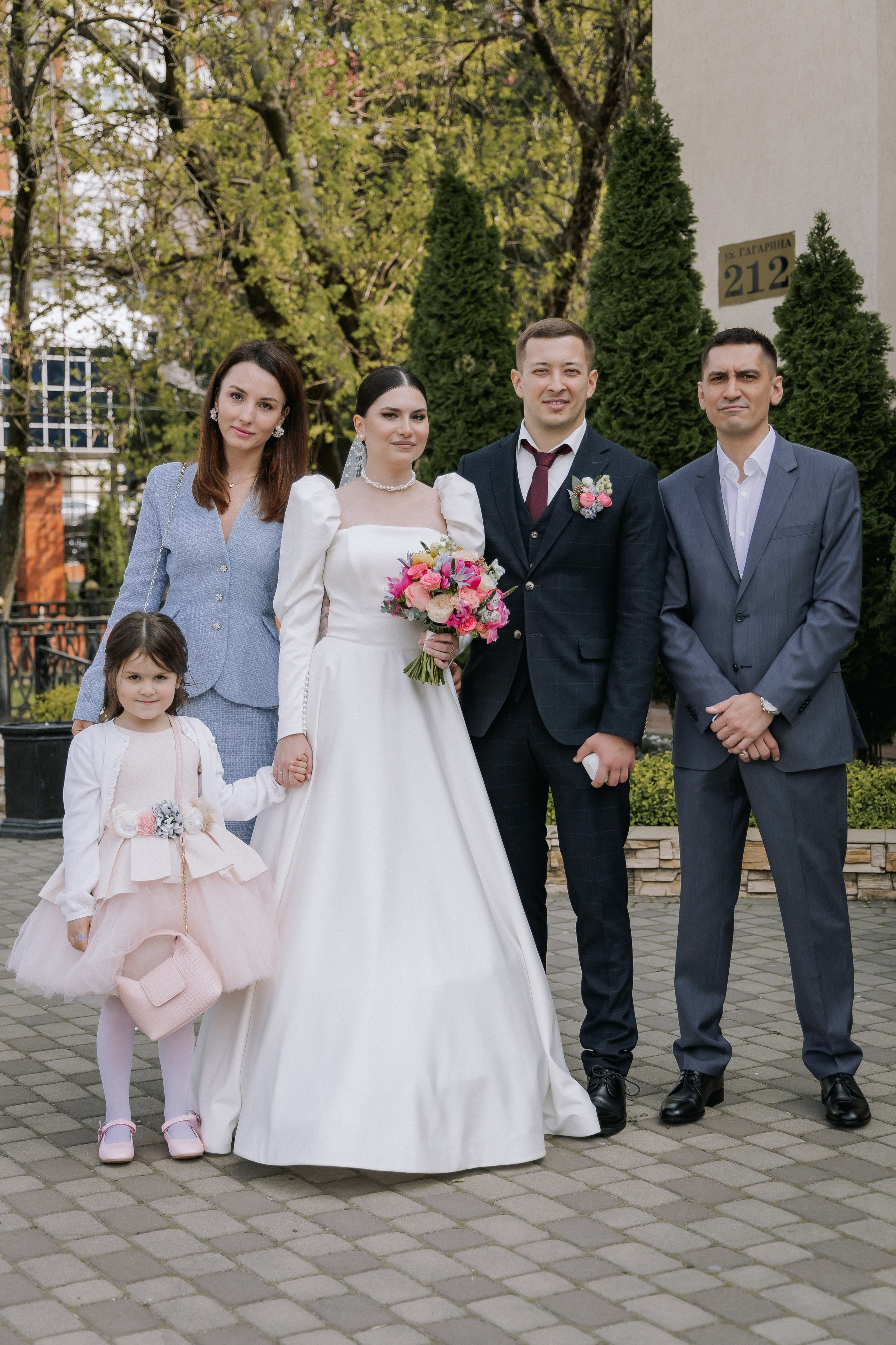 Яна и Святослав. Свадебный день. Свадебная фотография. Арина Рубах