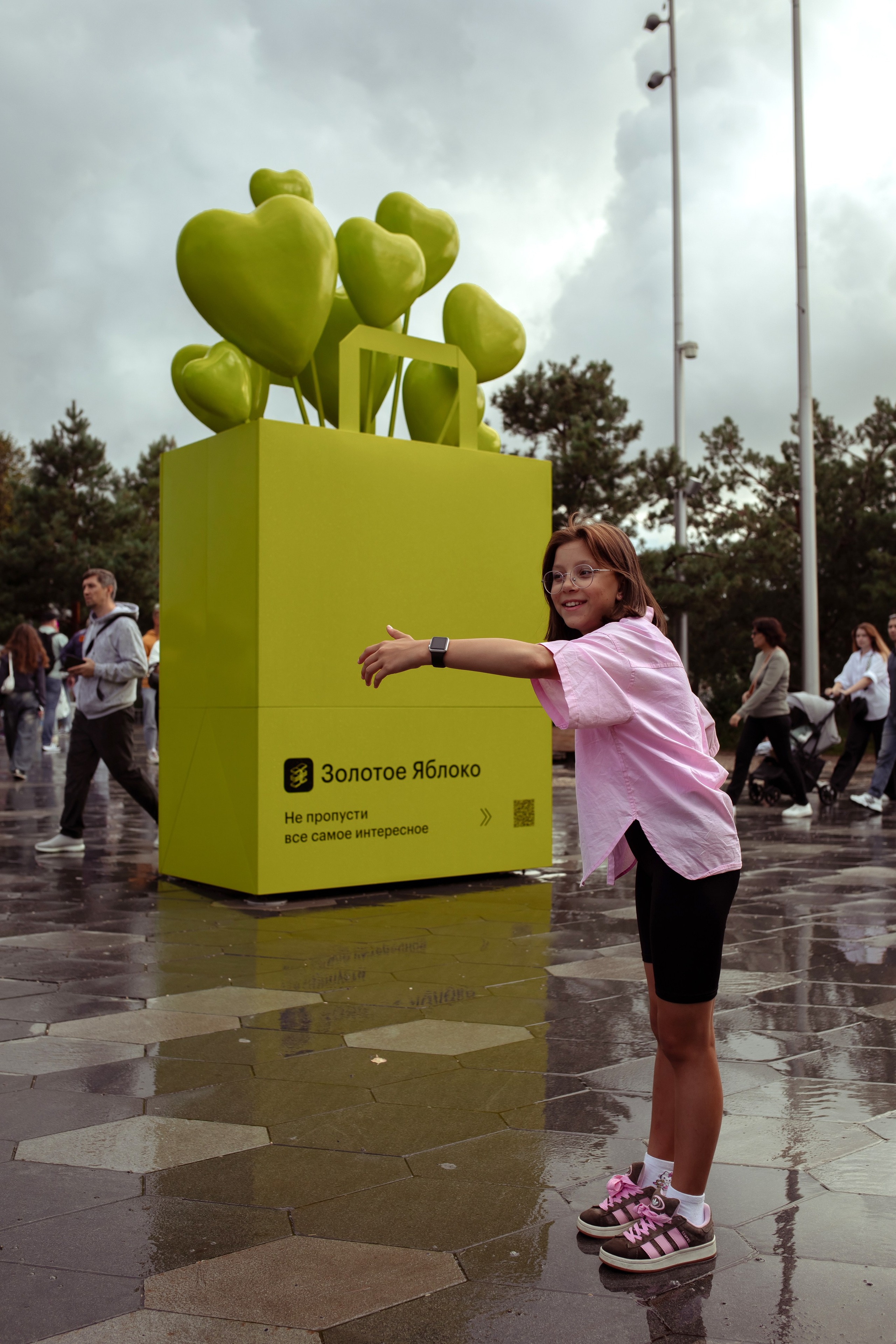 Прогулка по Москве. Семейный и детский фотограф в Москве Дорогова Екатерина