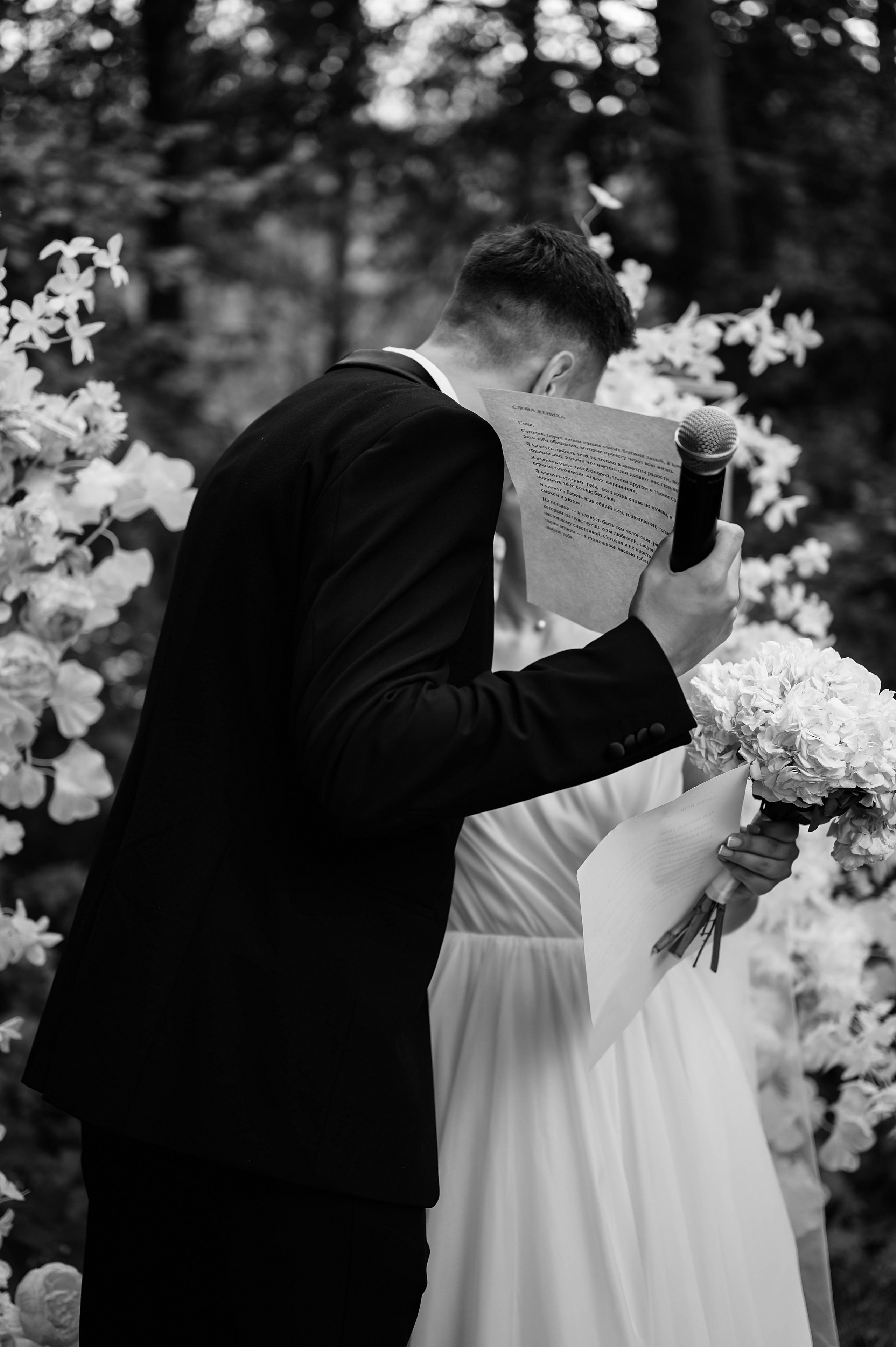 Свадебные съёмки. Главная