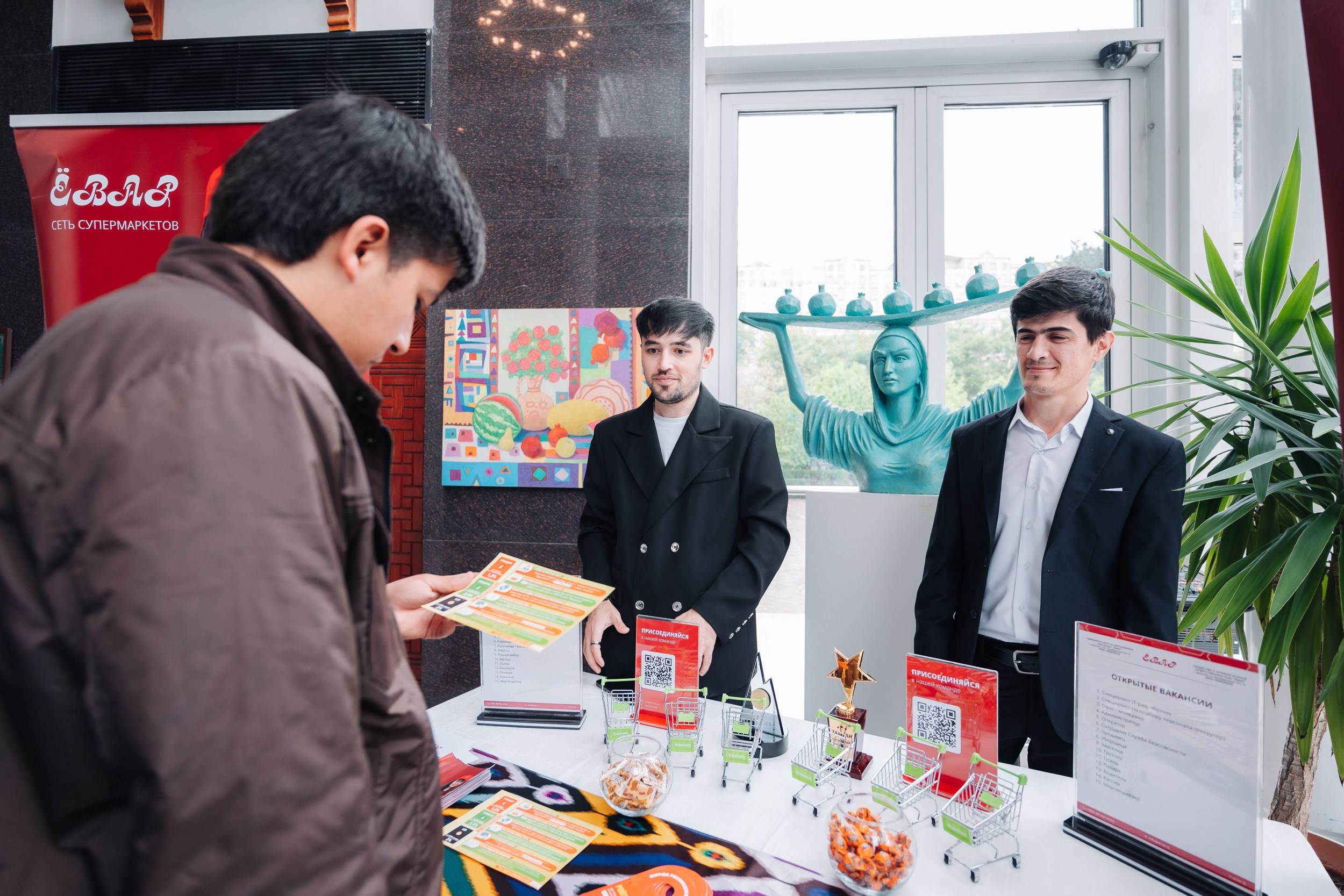 DEMODAY «Форум». Портретный и Репортажный Фотограф Москва