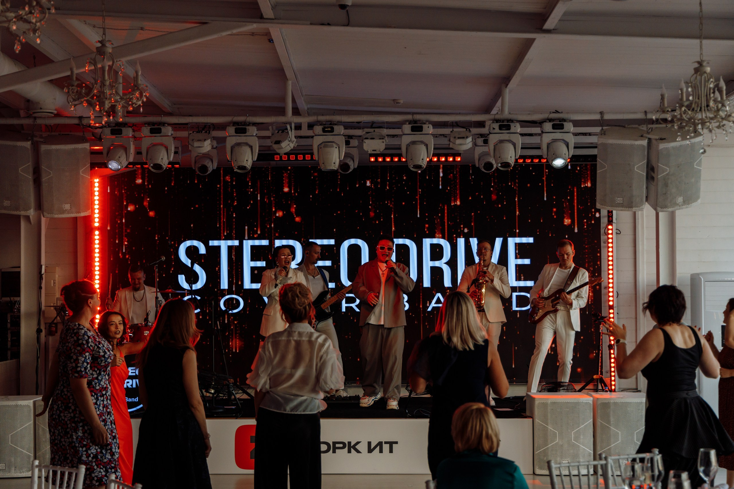 Корпоративные мероприятия | Фотограф Иван Прусов