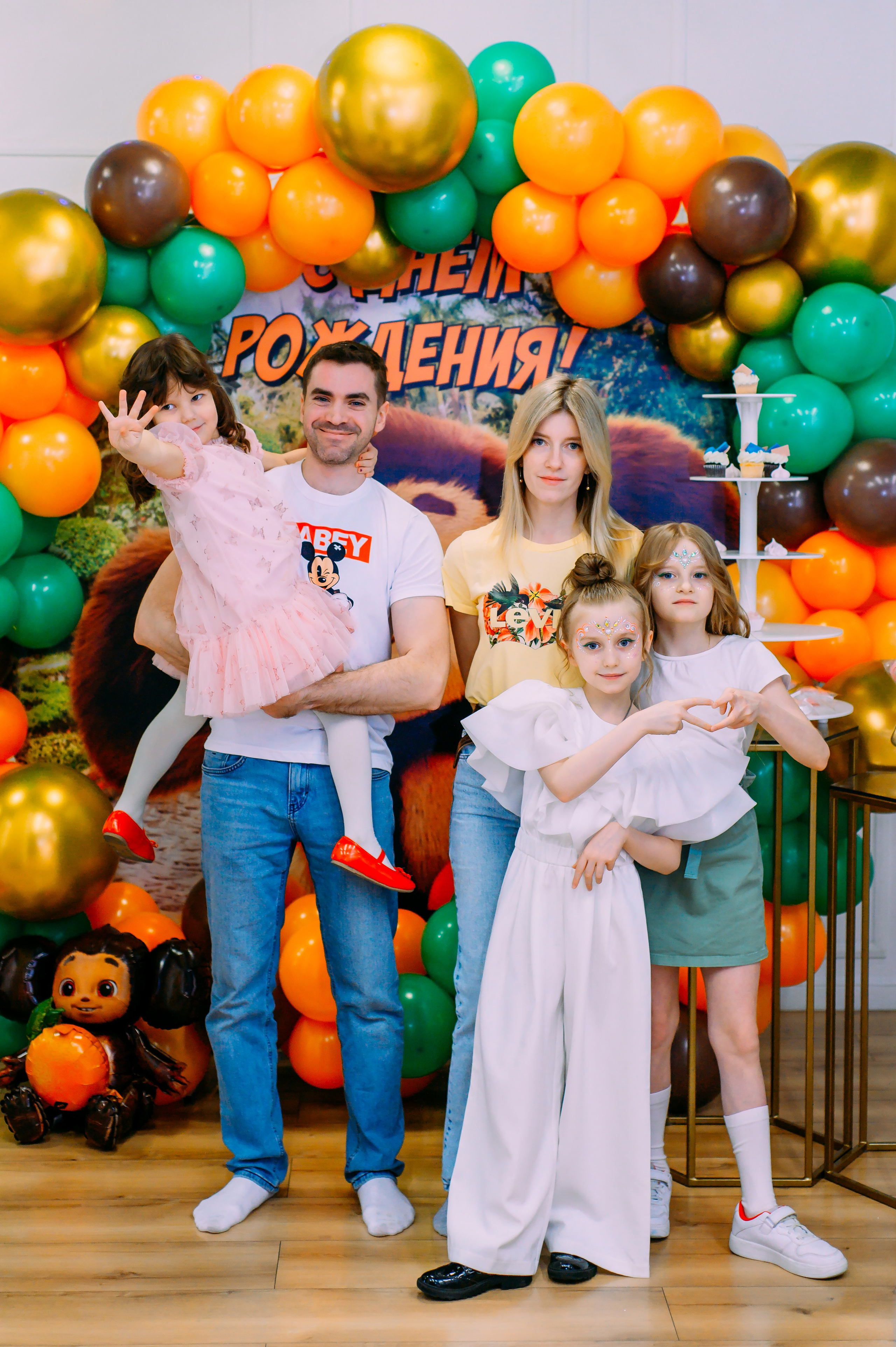 День рождения Вари. Детский и семейный фотограф Эльмира Веселова