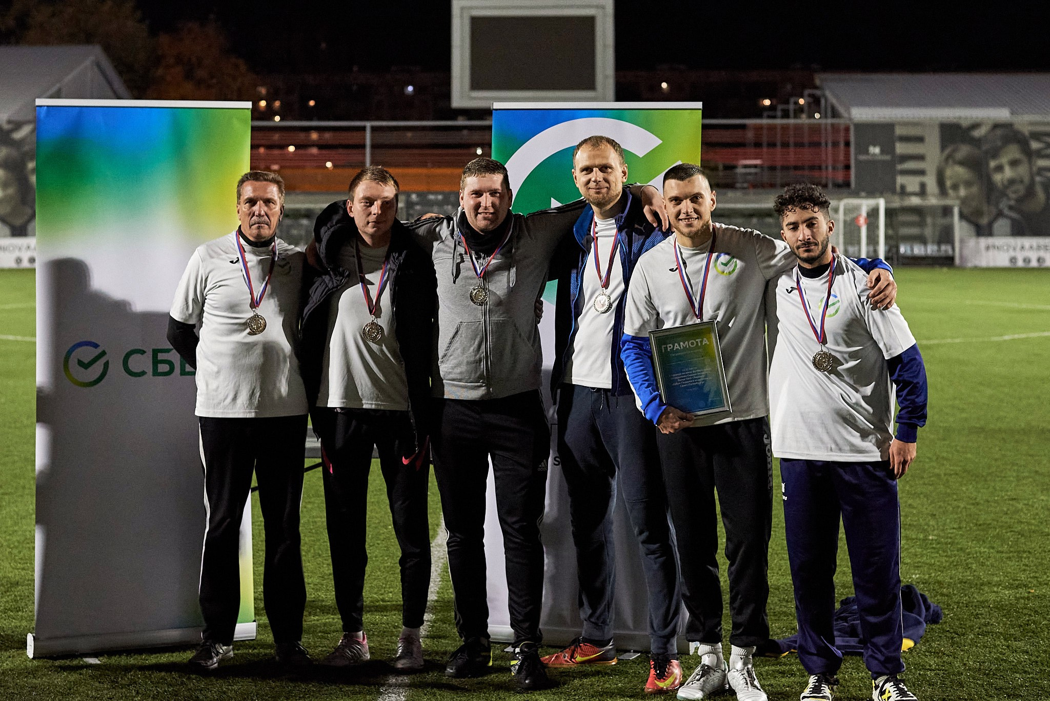 Кубок СБЕР по мини-футболу. Иван Ступа, репортажный фотограф в Санкт-Петербурге и Ленинградской области