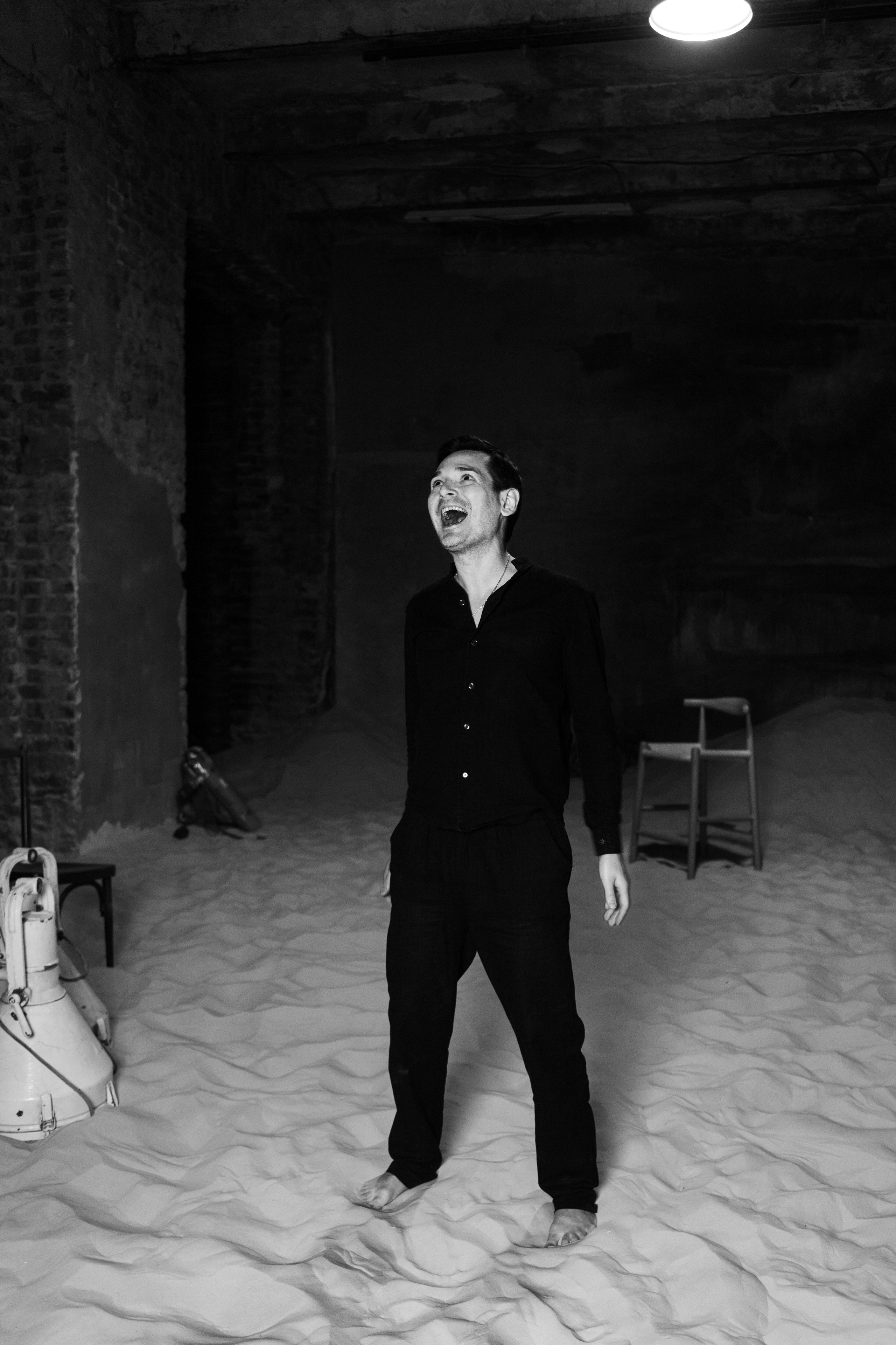 Александр. Студия