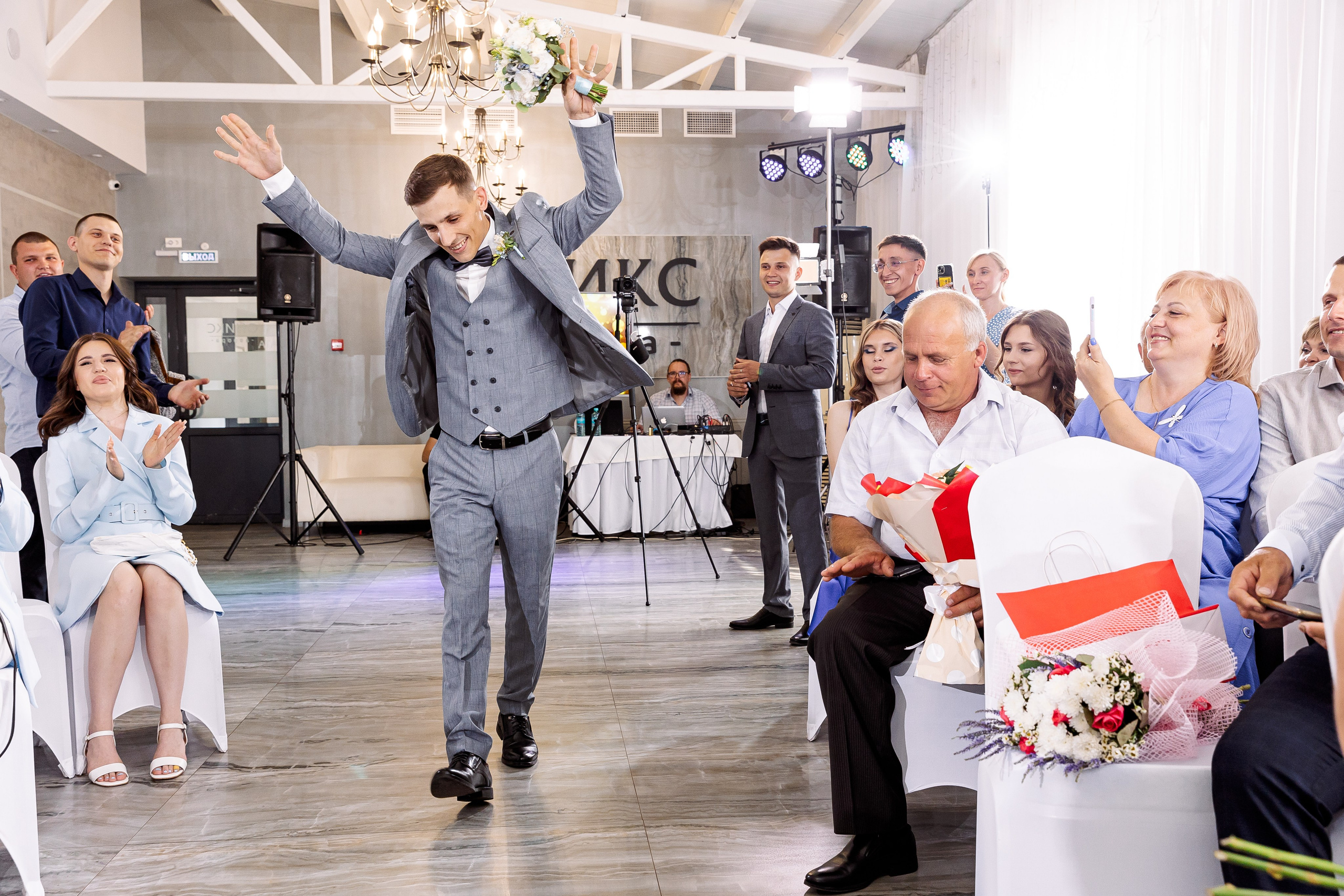 Сергей и Валерия. Свадебный и семейный фотограф в Челябинске Юлия Ишимова