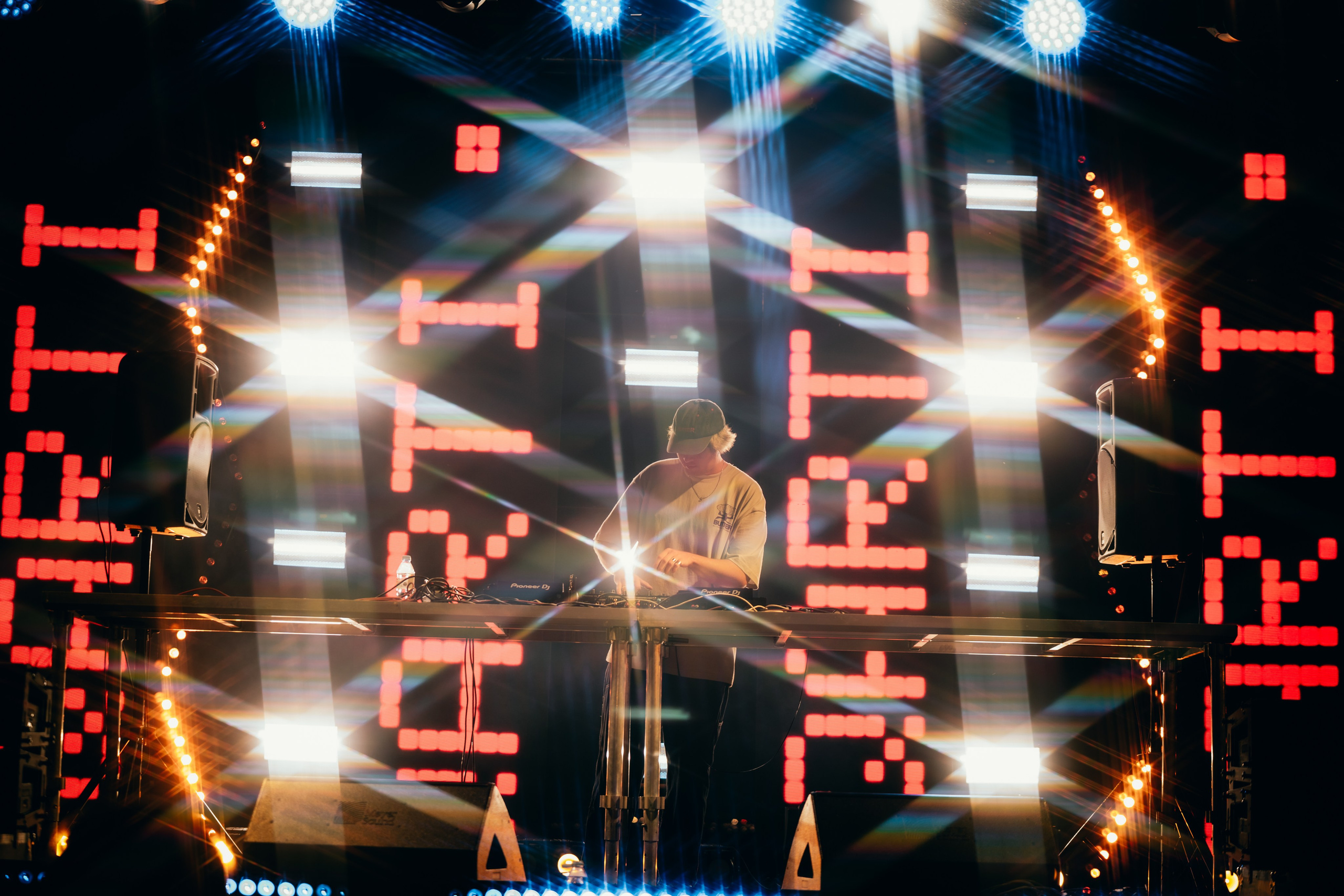 URAM FEST 2024. Главная