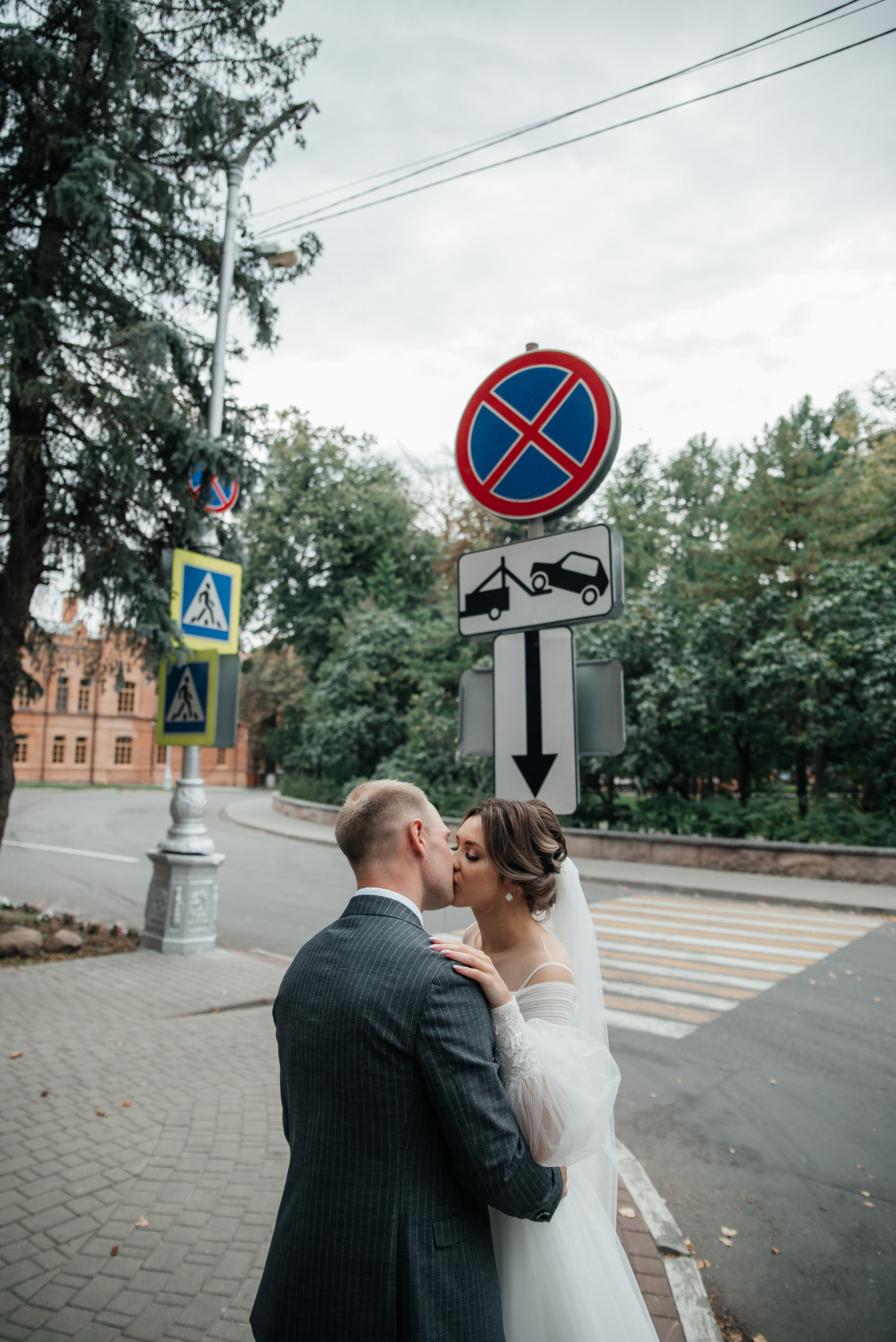 Влад и Настя. Свадебная и семейная фото и видеосъёмка. Брянск