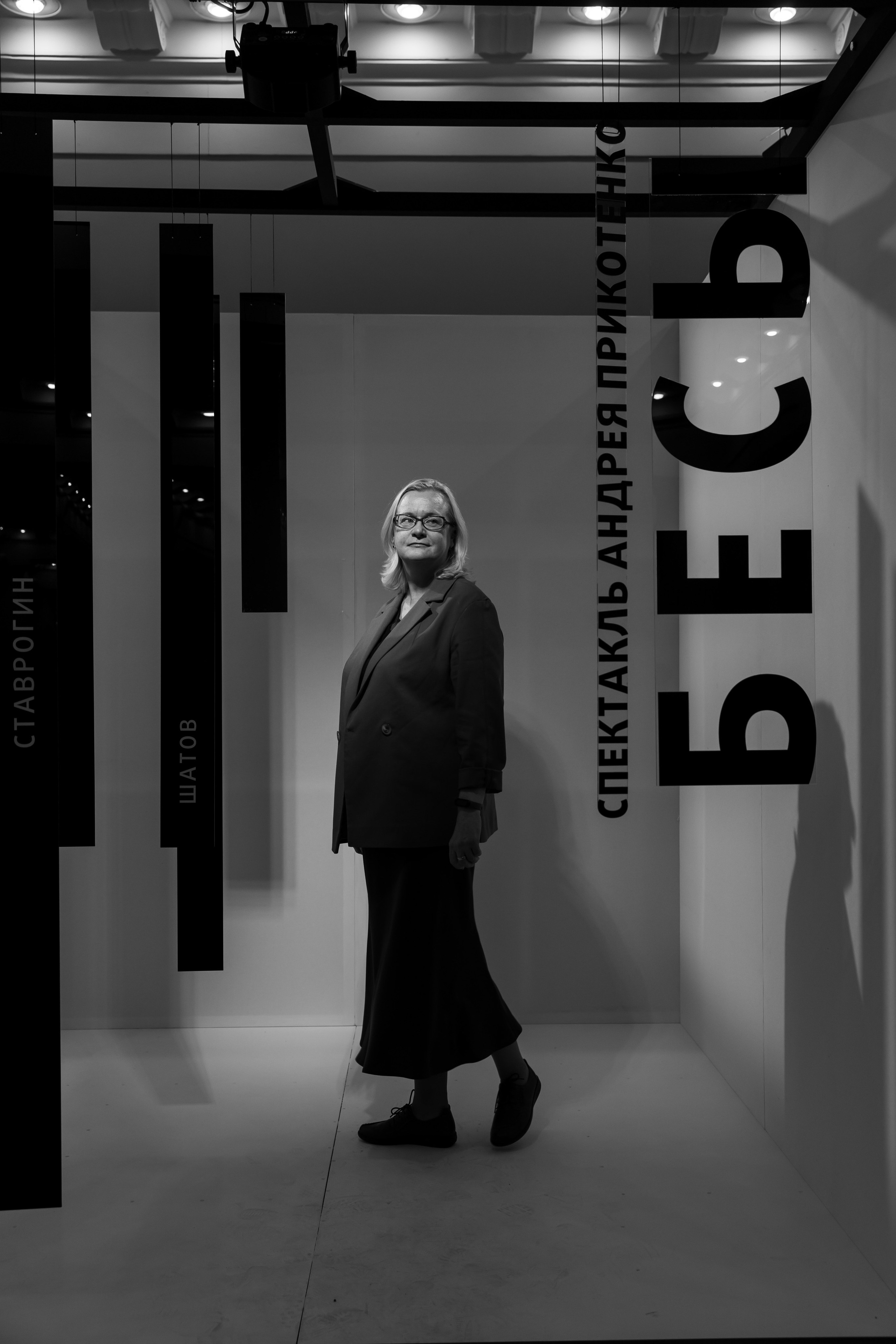 Красный факел — фотозона перед премьерой спектакля. Фотограф Новосибирск — Наталья Гресь