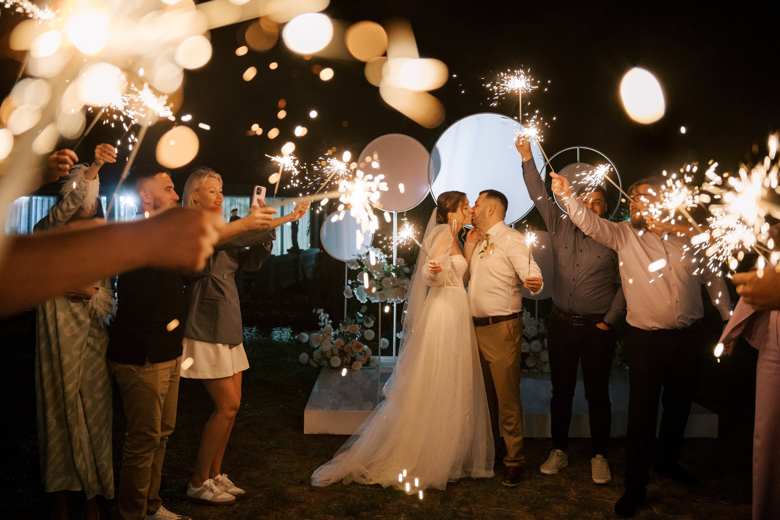 Свадьба Игоря и Юлии