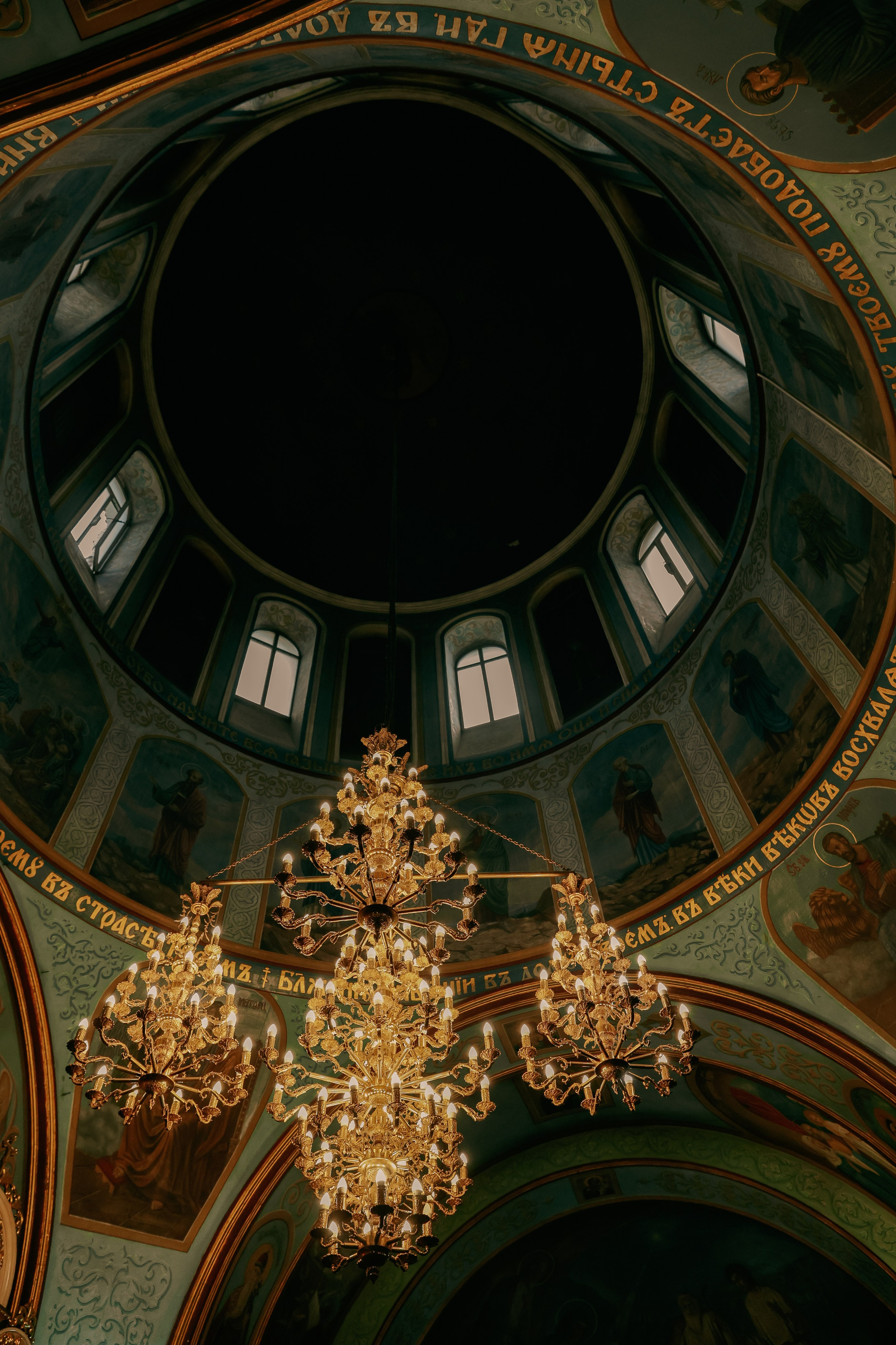 ВЕНЧАНИЕ в Казанском соборе. Катерина Макиева