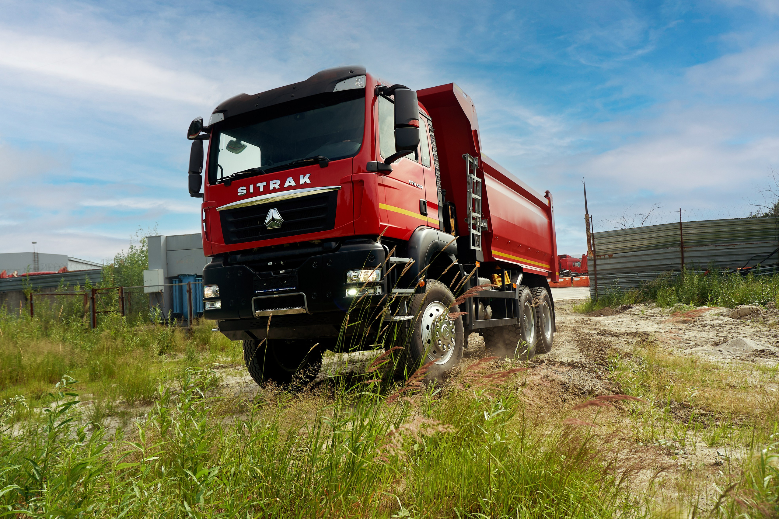 Ситрак. Алекс Антипин Фотограф Сургут