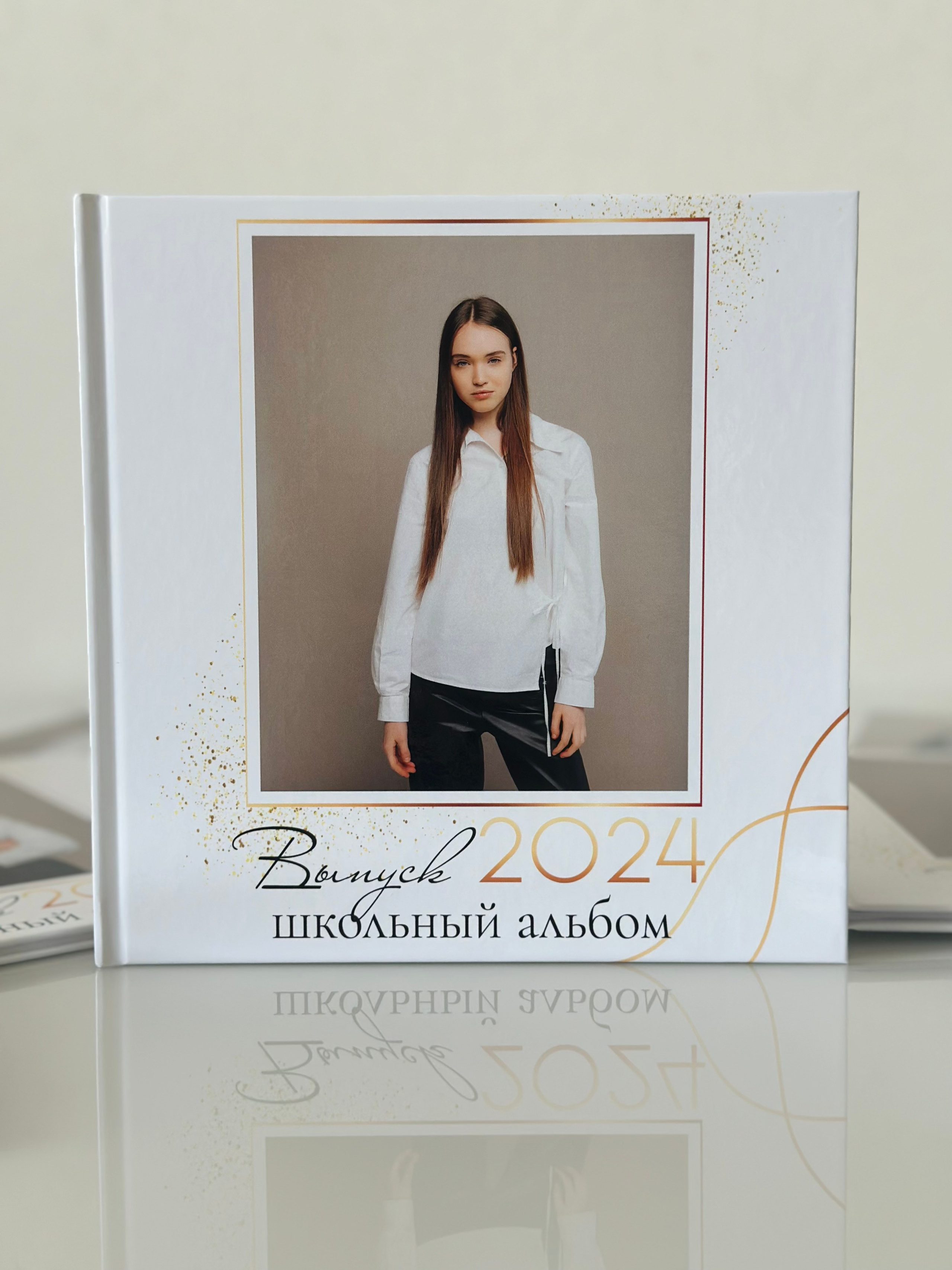 Школа #16. Свадебный фотограф Ярославль Ирина Волоцкая