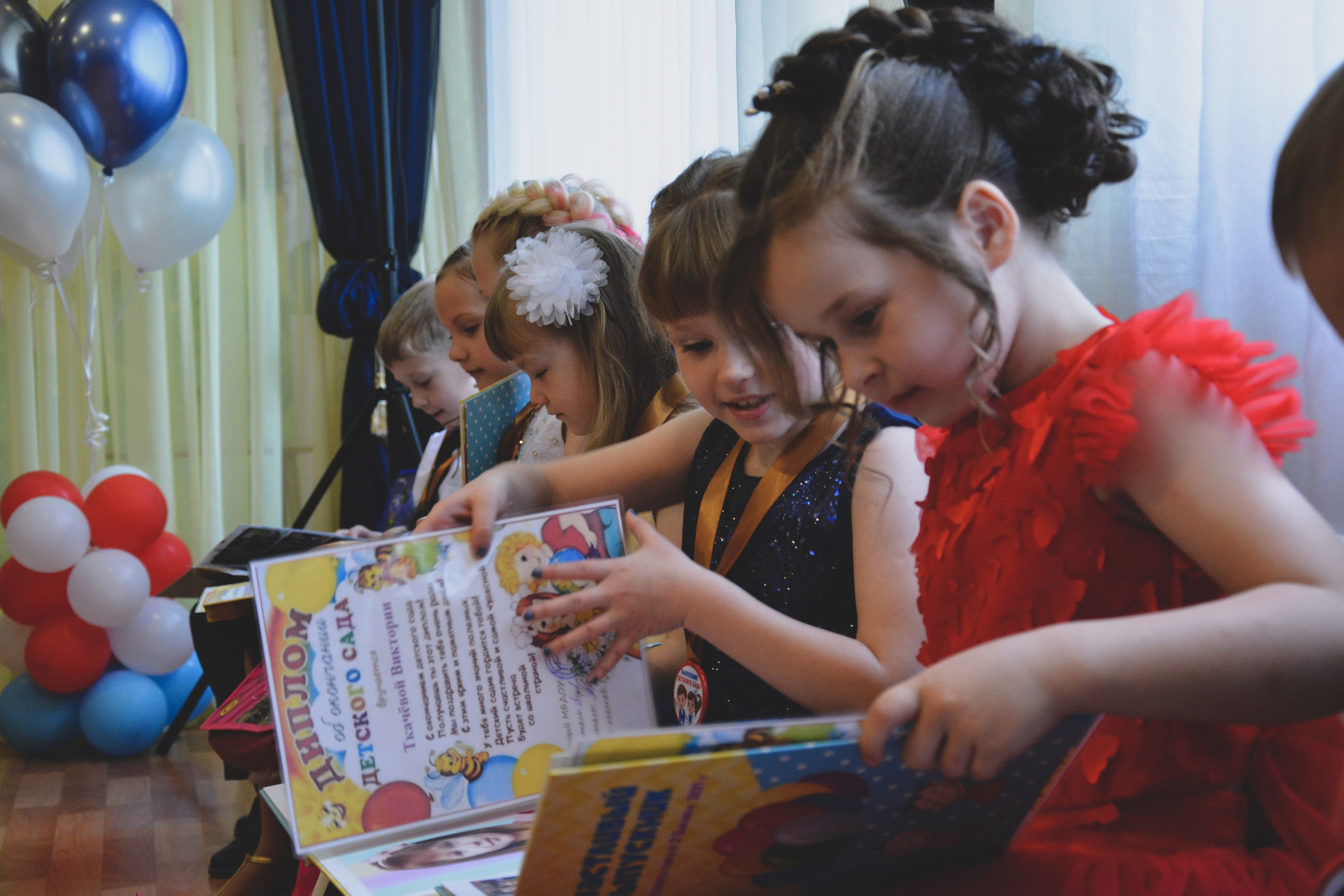 Фотограф на выпускной в детском саду. Фотограф Макс Огурцов в Нижнем Новгороде